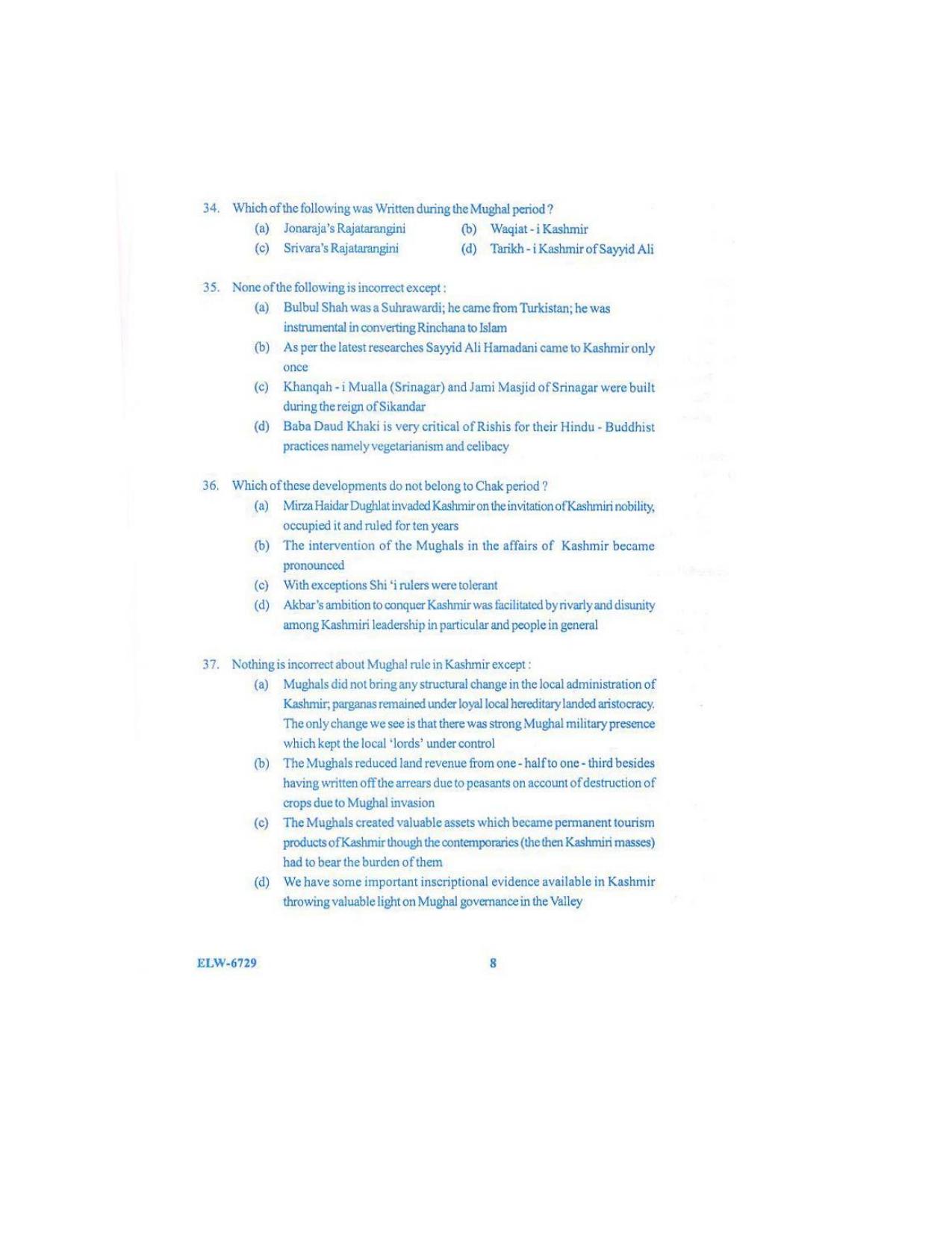 KUET 2024 M.A. History Question Paper - Page 98