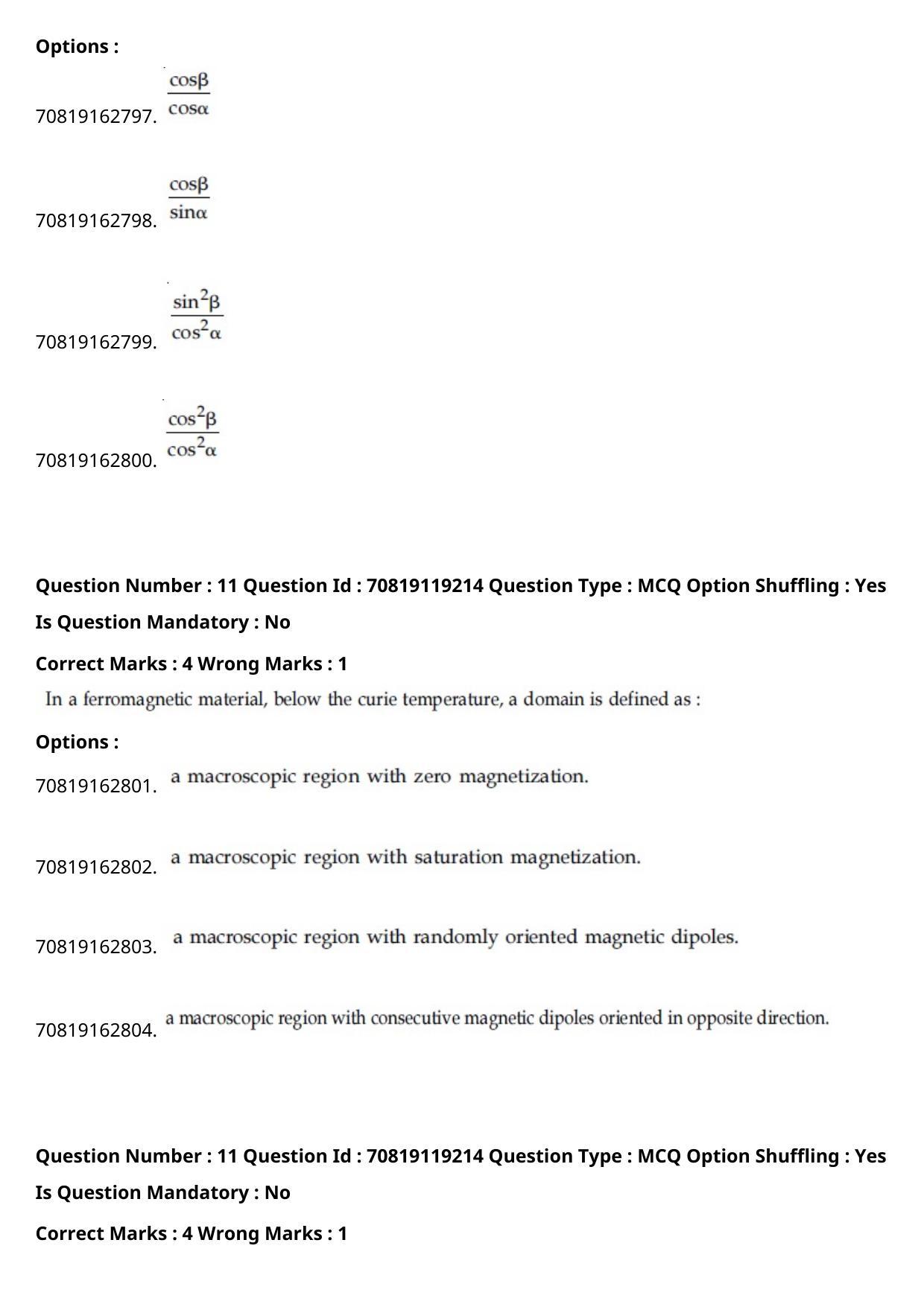 JEE Mains 2021: BTech Kannada (Shift 2) 25-02-2021 Question Paper - Page 15