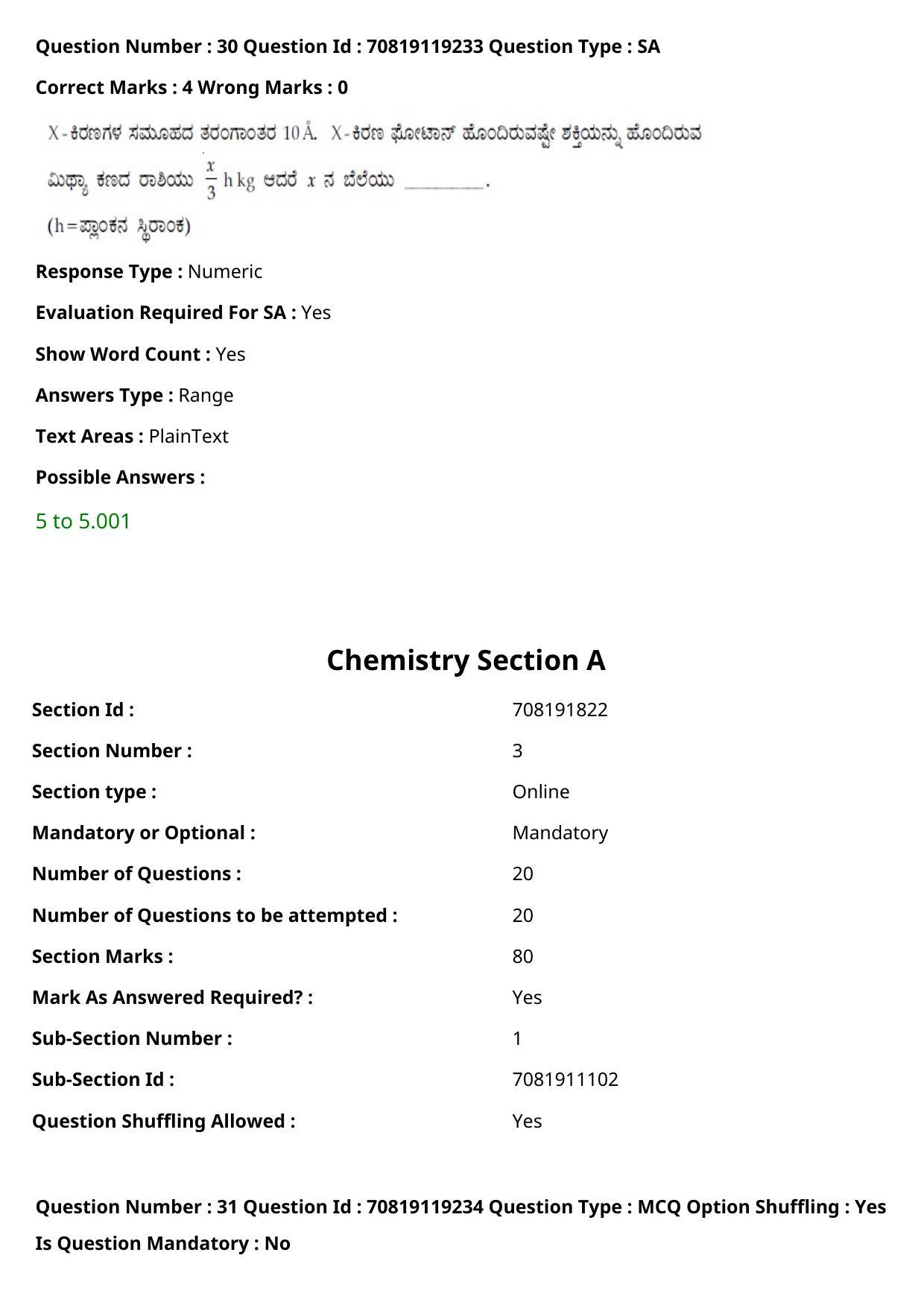 JEE Mains 2021: BTech Kannada (Shift 2) 25-02-2021 Question Paper - Page 37
