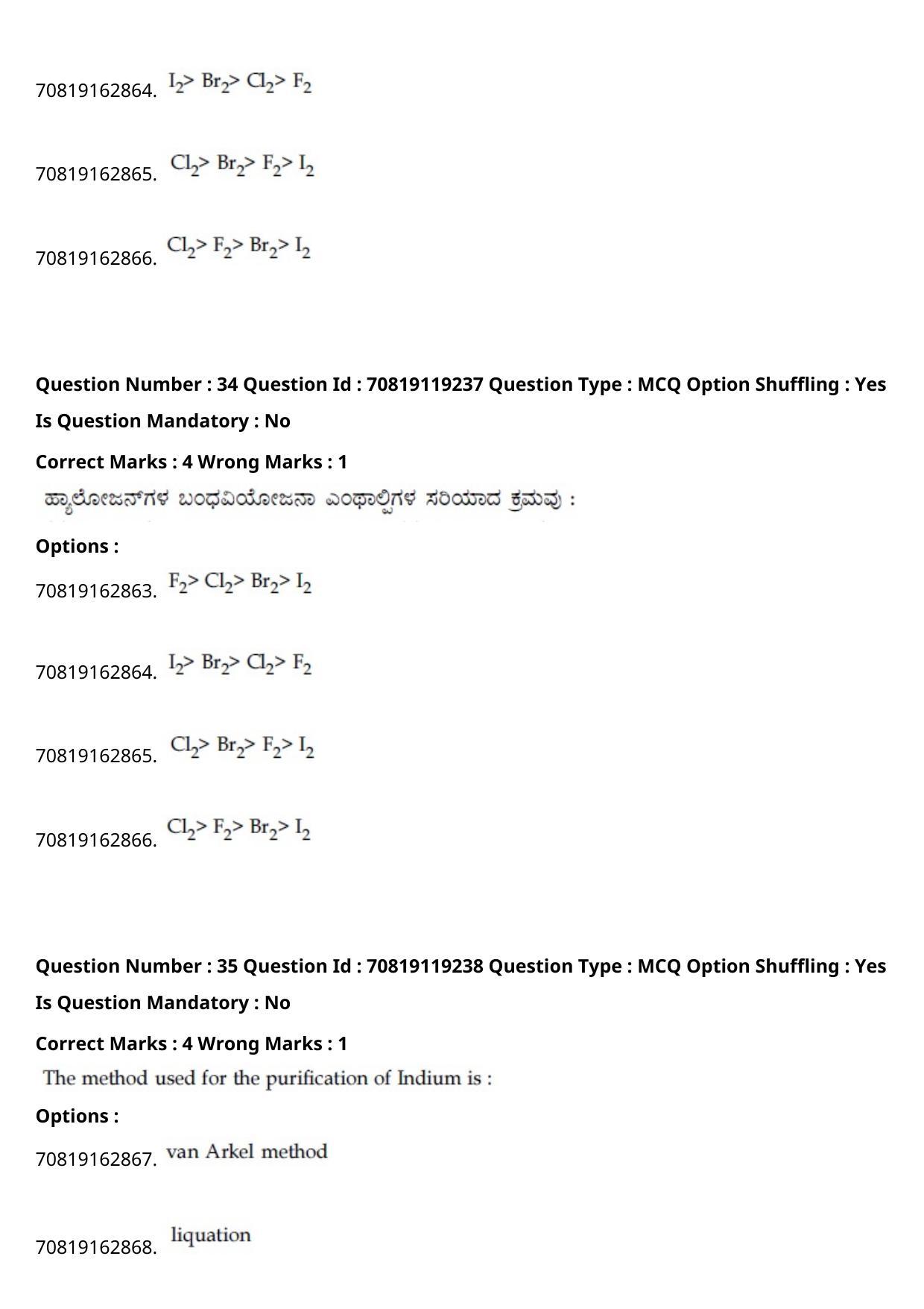 JEE Mains 2021: BTech Kannada (Shift 2) 25-02-2021 Question Paper - Page 41