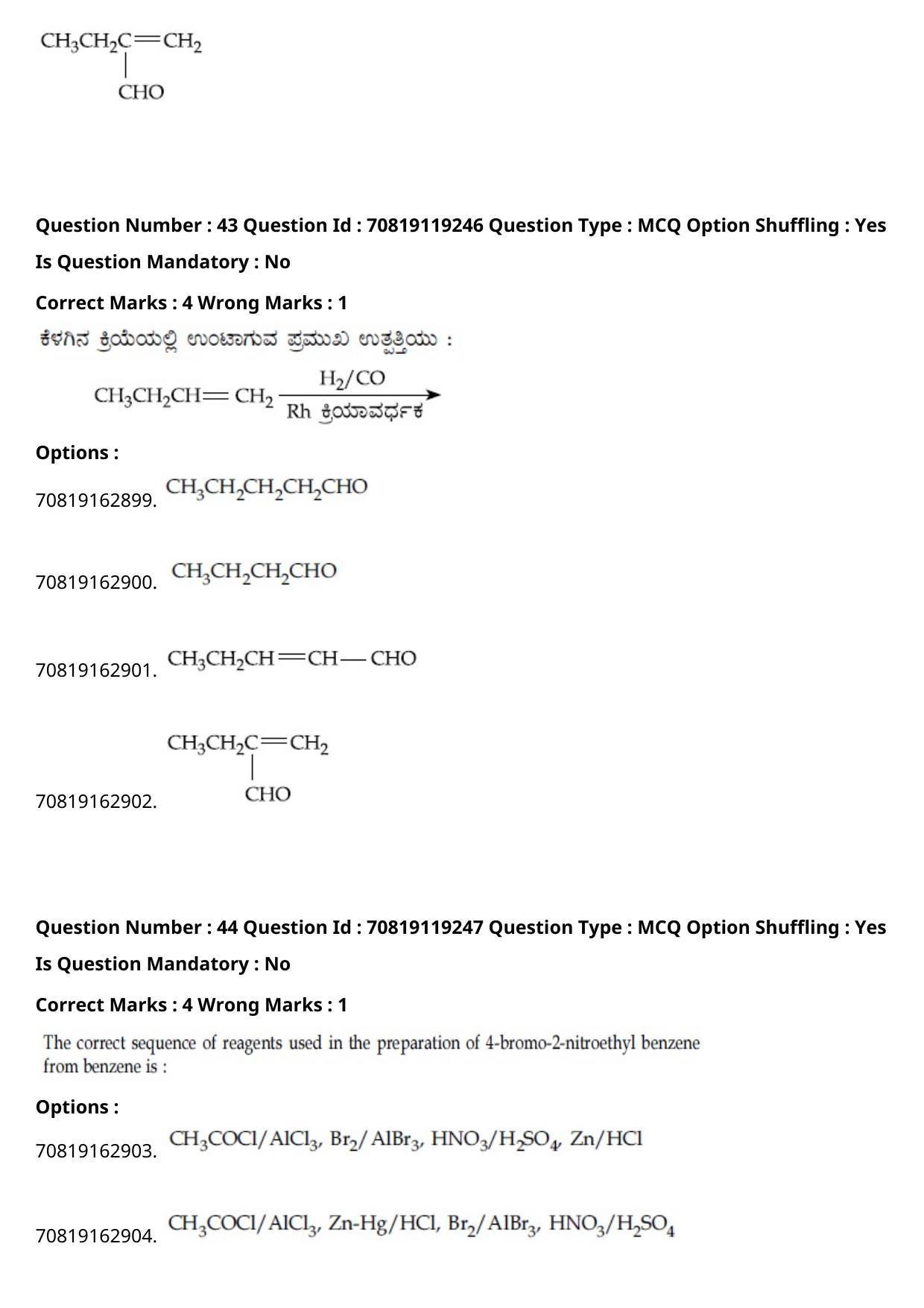 JEE Mains 2021: BTech Kannada (Shift 2) 25-02-2021 Question Paper - Page 51
