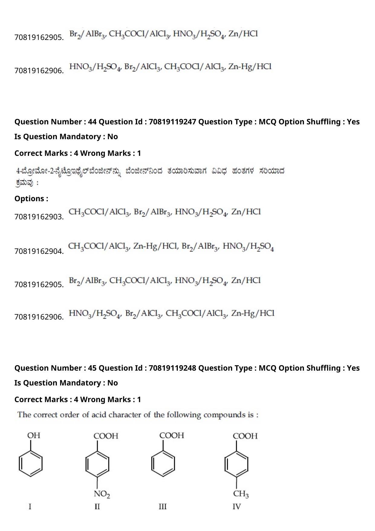 JEE Mains 2021: BTech Kannada (Shift 2) 25-02-2021 Question Paper - Page 52