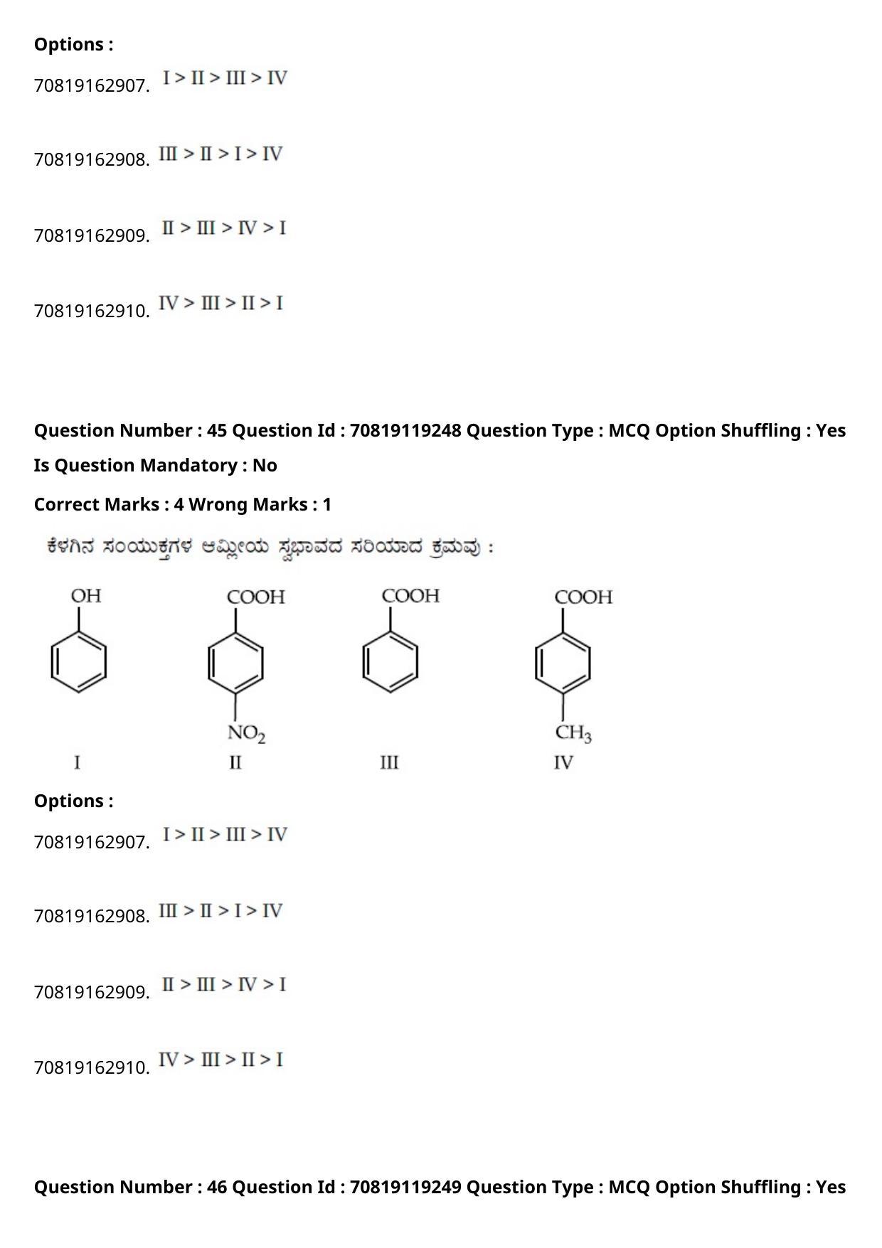 JEE Mains 2021: BTech Kannada (Shift 2) 25-02-2021 Question Paper - Page 53