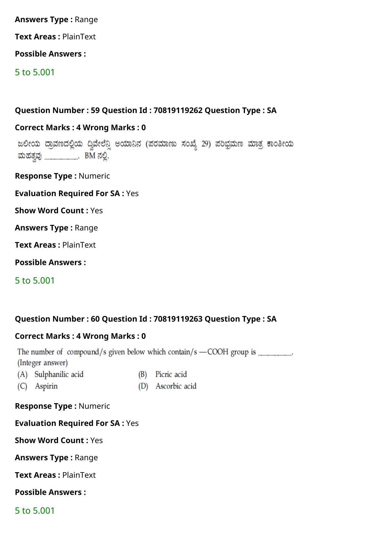 JEE Mains 2021: BTech Kannada (Shift 2) 25-02-2021 Question Paper - Page 69