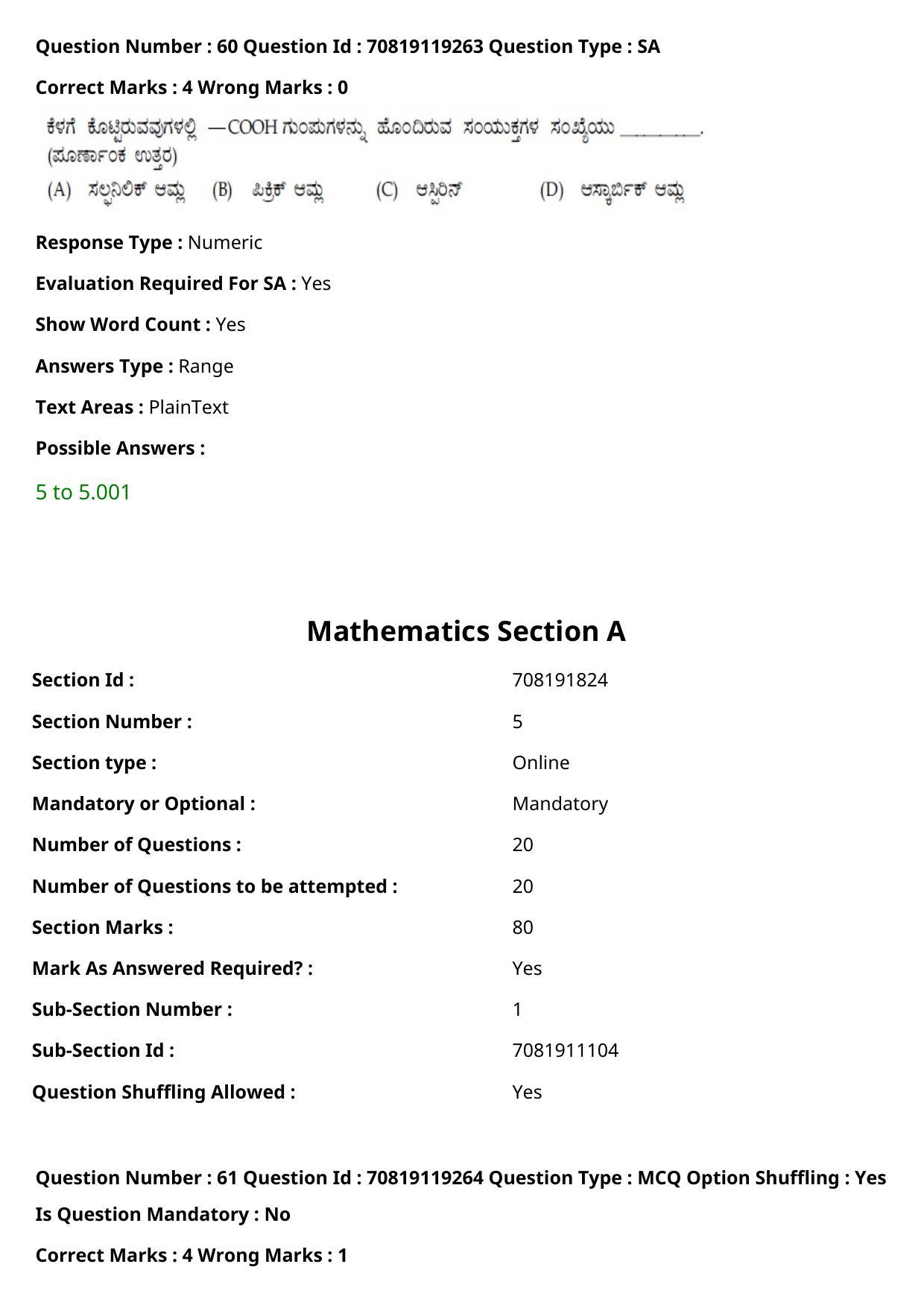 JEE Mains 2021: BTech Kannada (Shift 2) 25-02-2021 Question Paper - Page 70