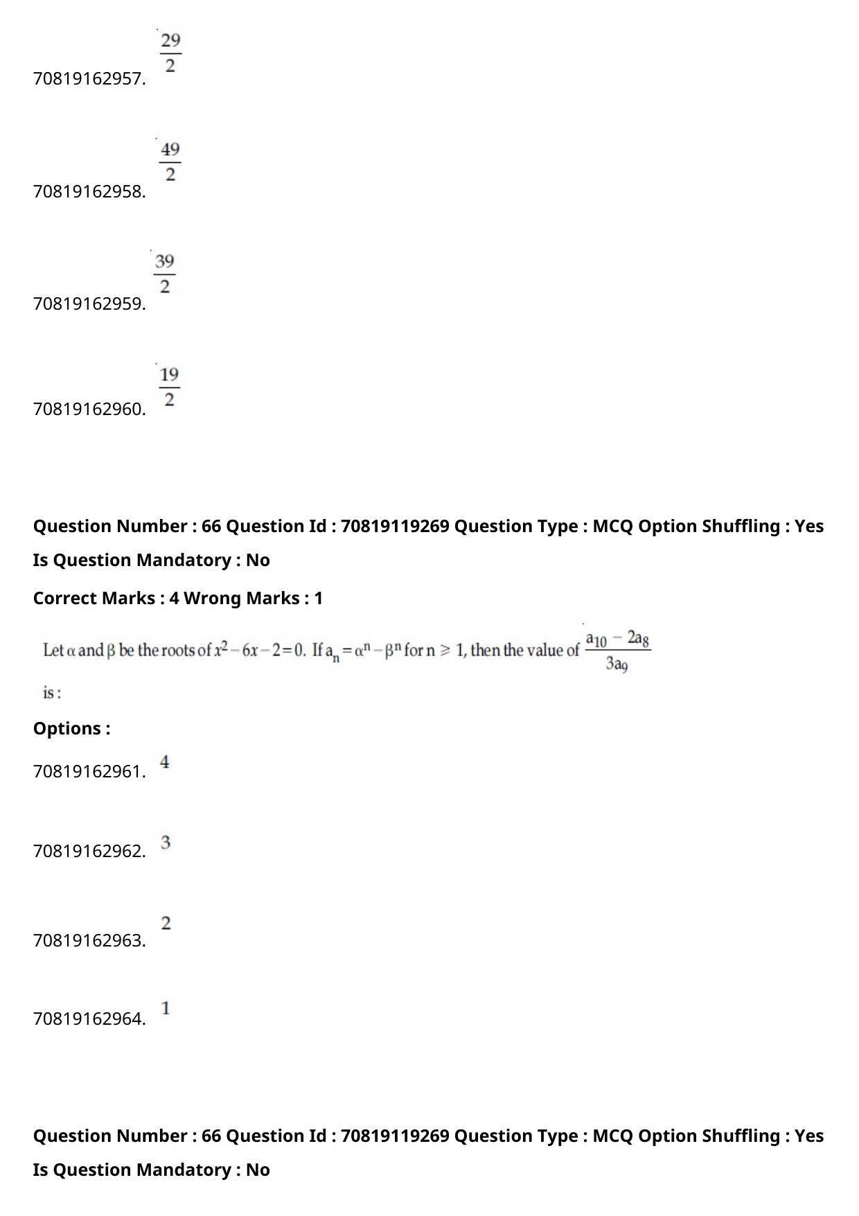 JEE Mains 2021: BTech Kannada (Shift 2) 25-02-2021 Question Paper - Page 76