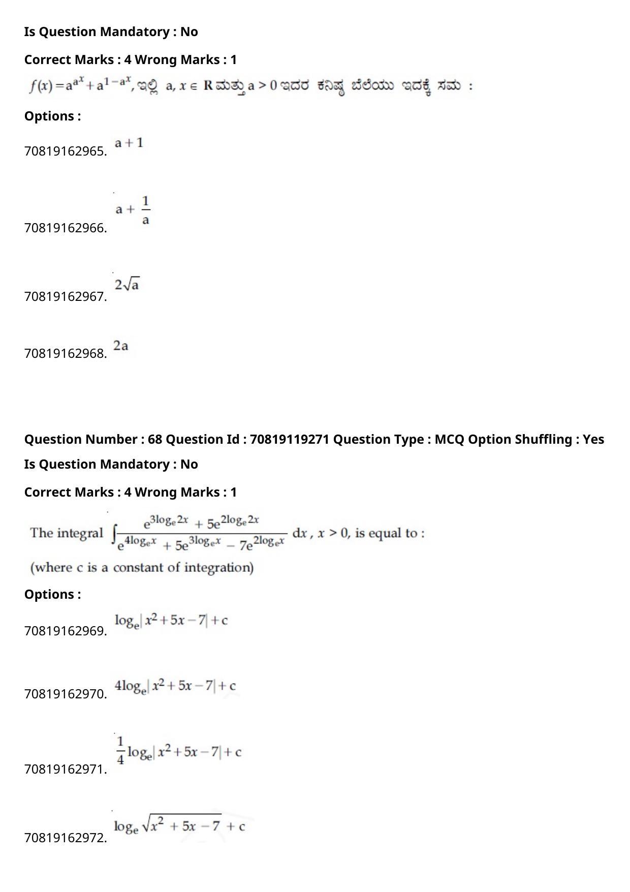 JEE Mains 2021: BTech Kannada (Shift 2) 25-02-2021 Question Paper - Page 78
