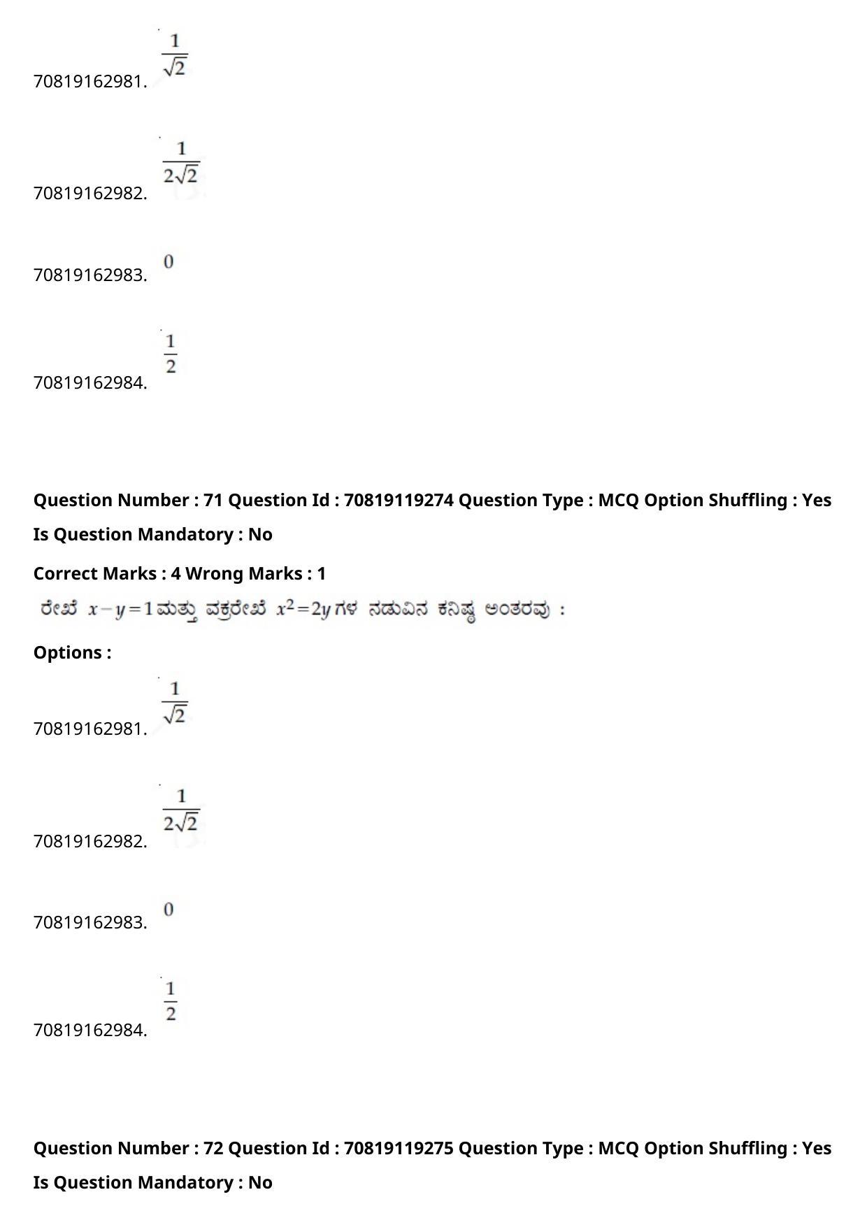 JEE Mains 2021: BTech Kannada (Shift 2) 25-02-2021 Question Paper - Page 82