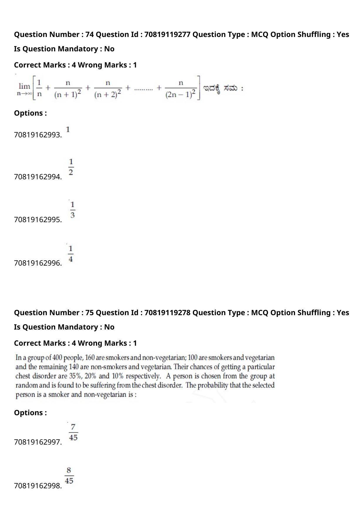 JEE Mains 2021: BTech Kannada (Shift 2) 25-02-2021 Question Paper - Page 86