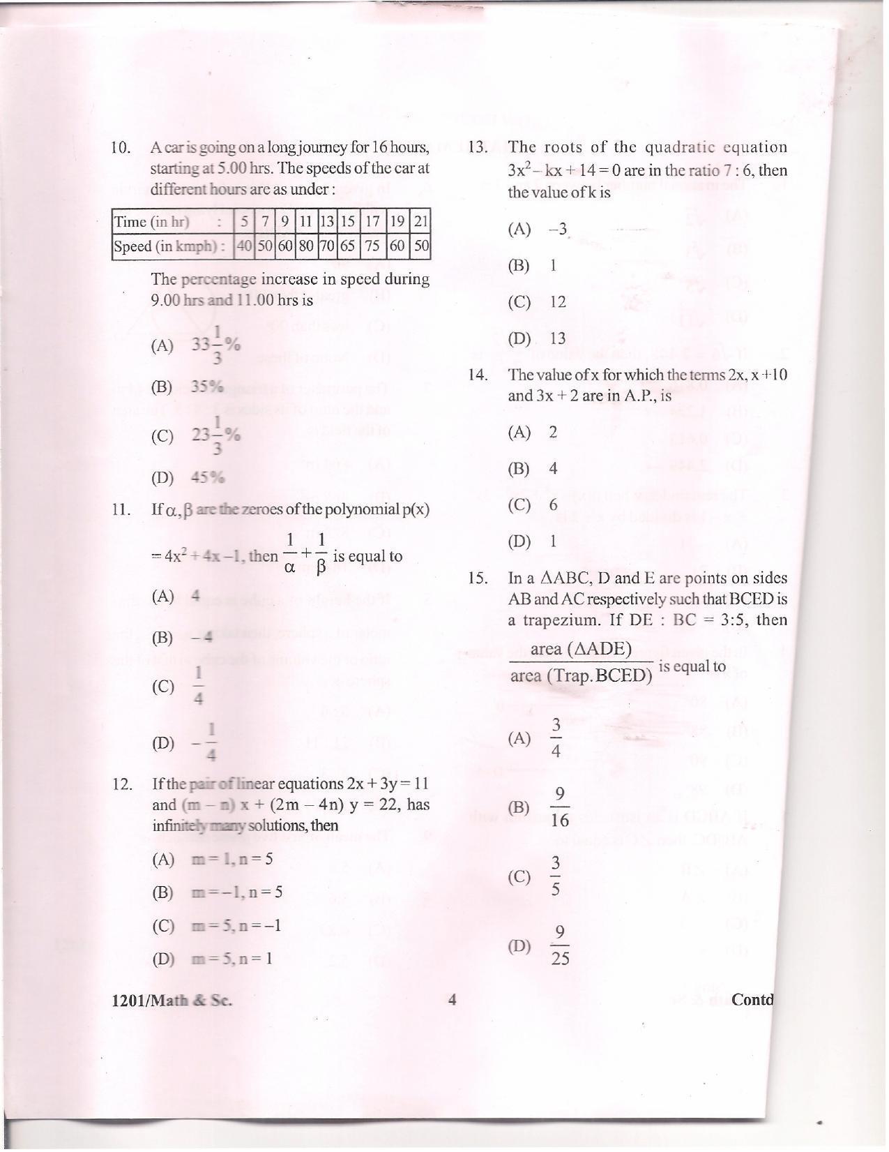 APJEE Mathematics & Science 2012 Question Paper - Page 3
