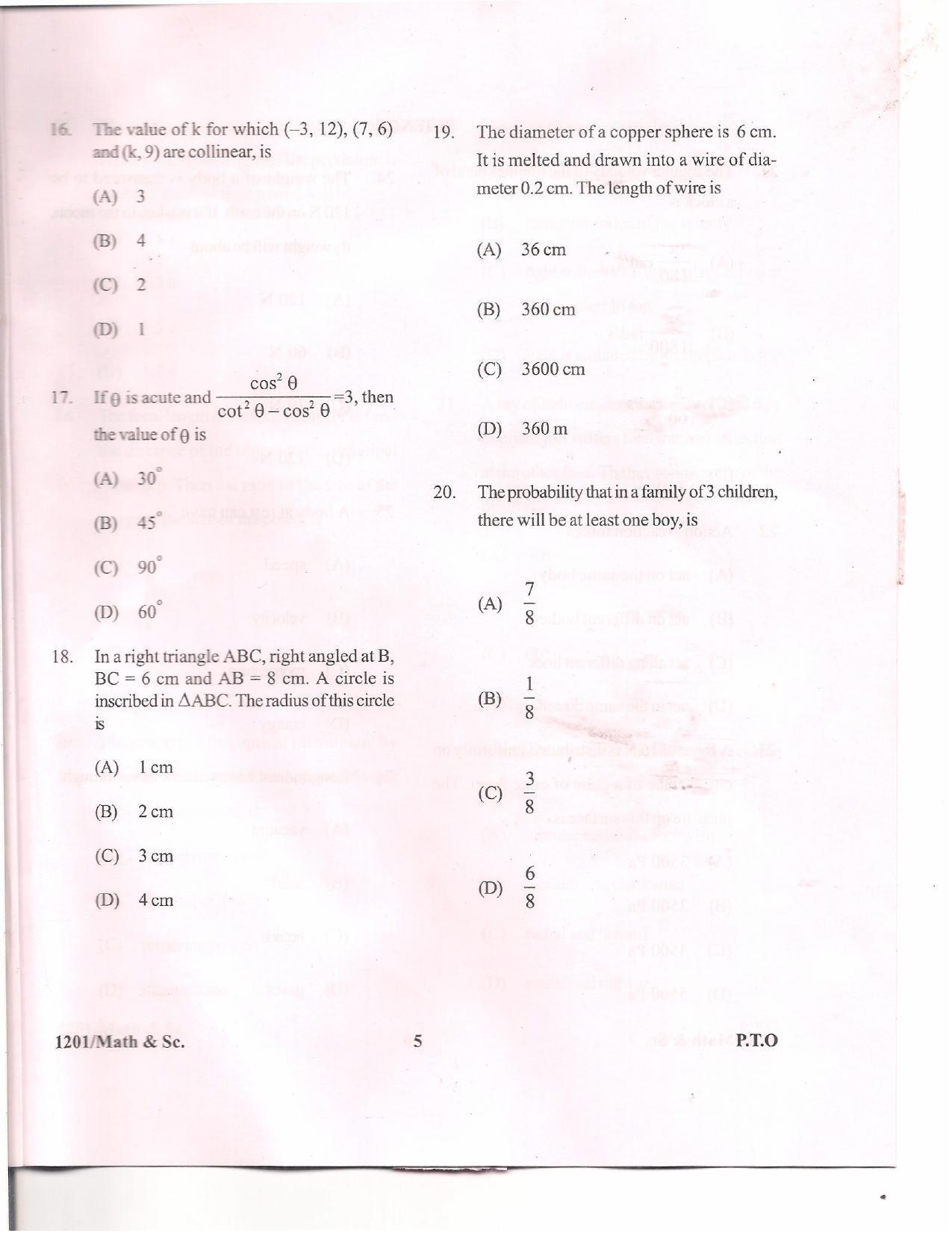APJEE Mathematics & Science 2012 Question Paper - Page 4