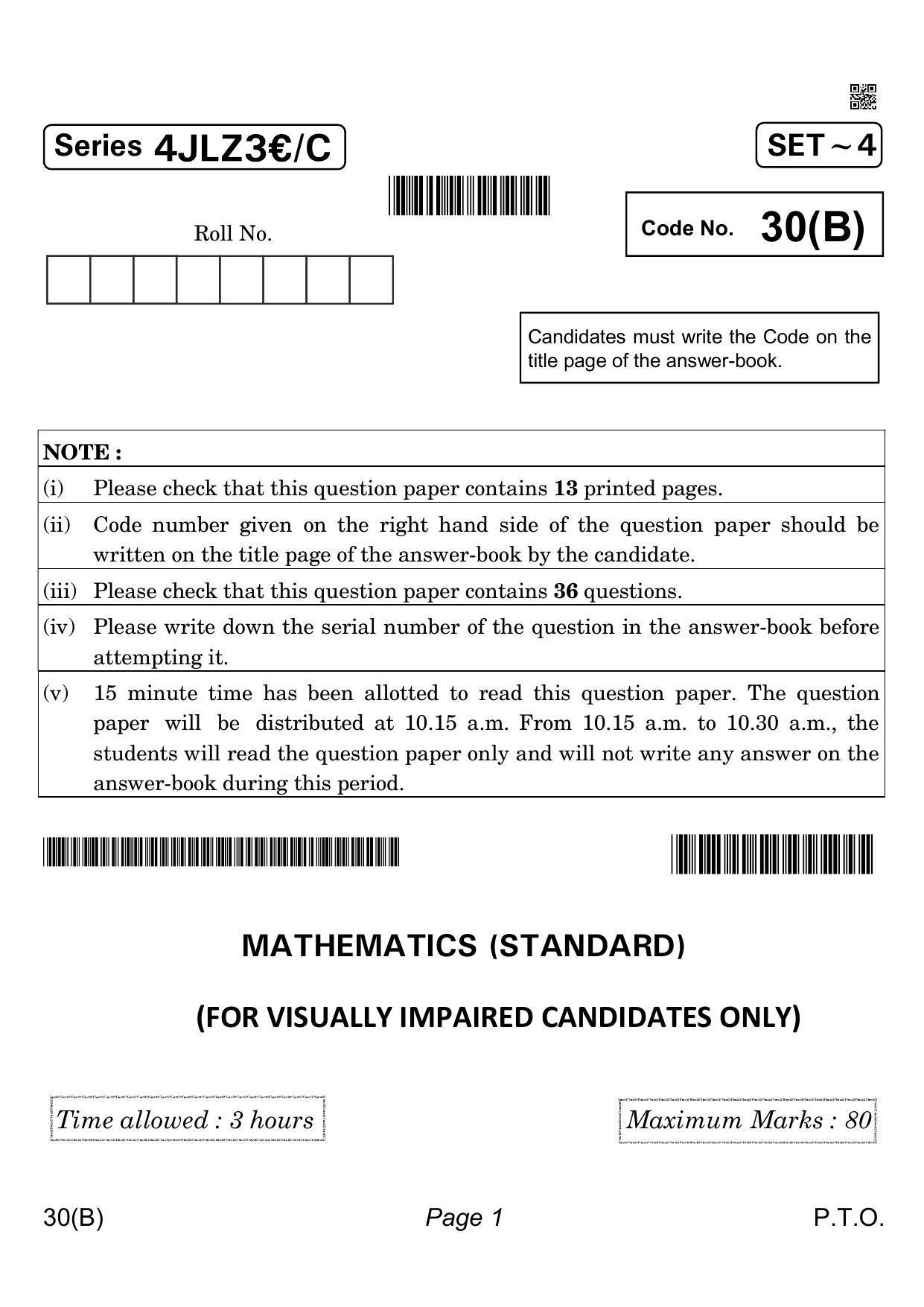 CBSE Class 10 QP_041_MATHS_STD_FOR_VI_CANDIDATES 2021 Compartment Question Paper - Page 1