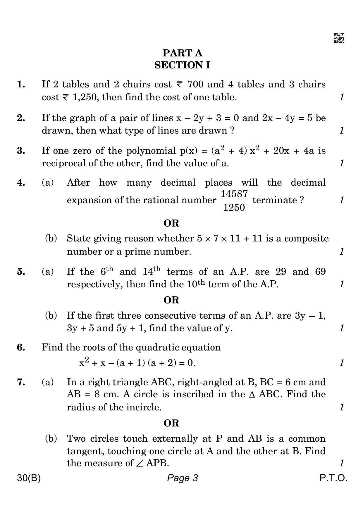 CBSE Class 10 QP_041_MATHS_STD_FOR_VI_CANDIDATES 2021 Compartment Question Paper - Page 3