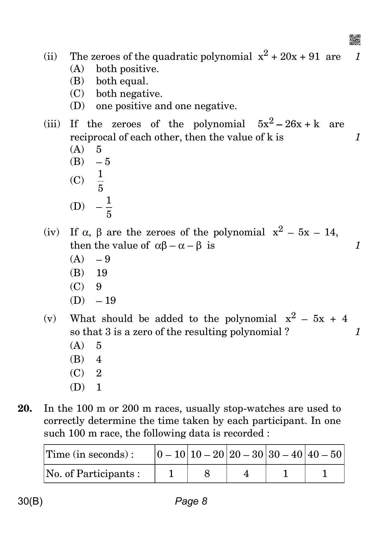 CBSE Class 10 QP_041_MATHS_STD_FOR_VI_CANDIDATES 2021 Compartment Question Paper - Page 8