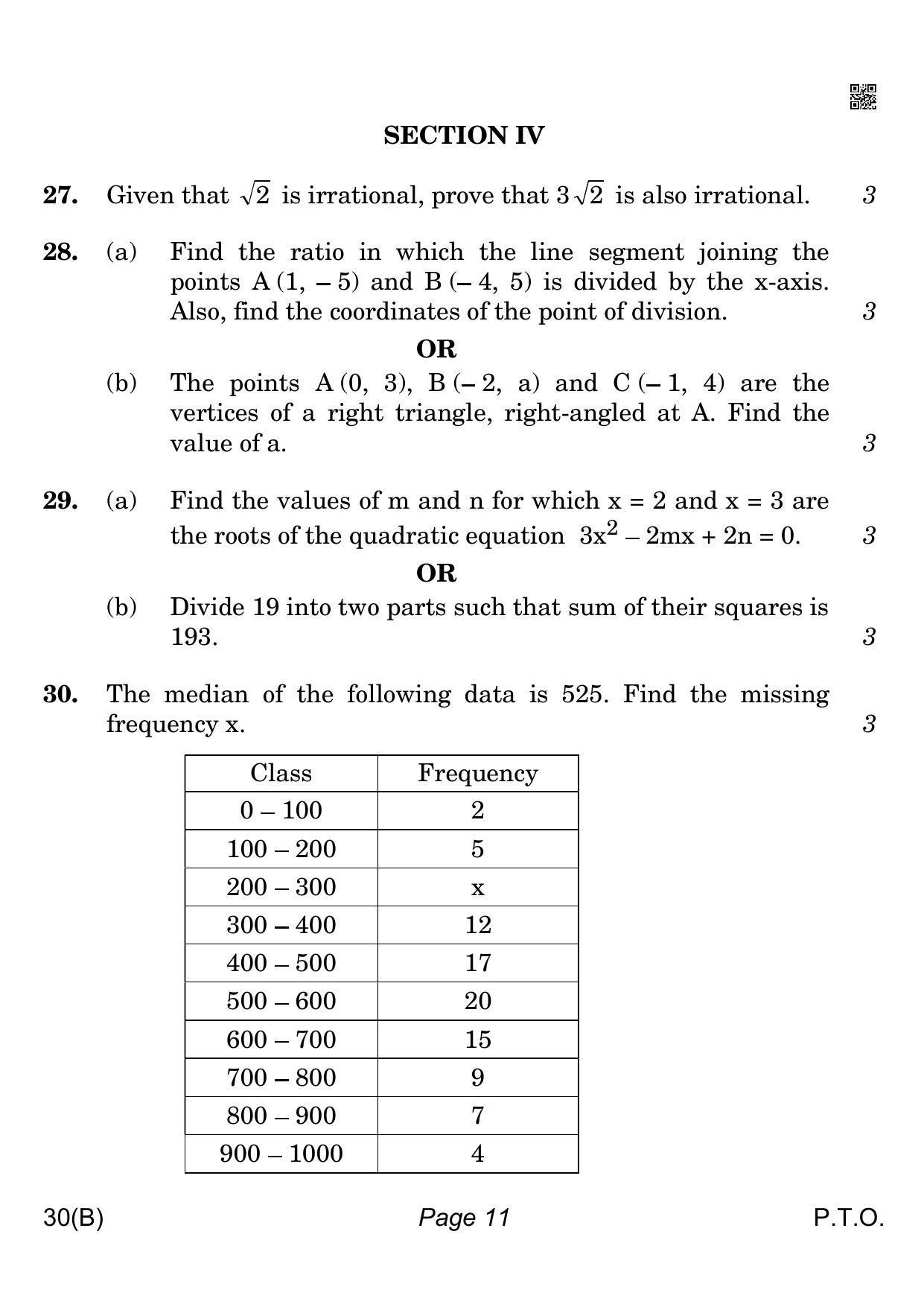 CBSE Class 10 QP_041_MATHS_STD_FOR_VI_CANDIDATES 2021 Compartment Question Paper - Page 11