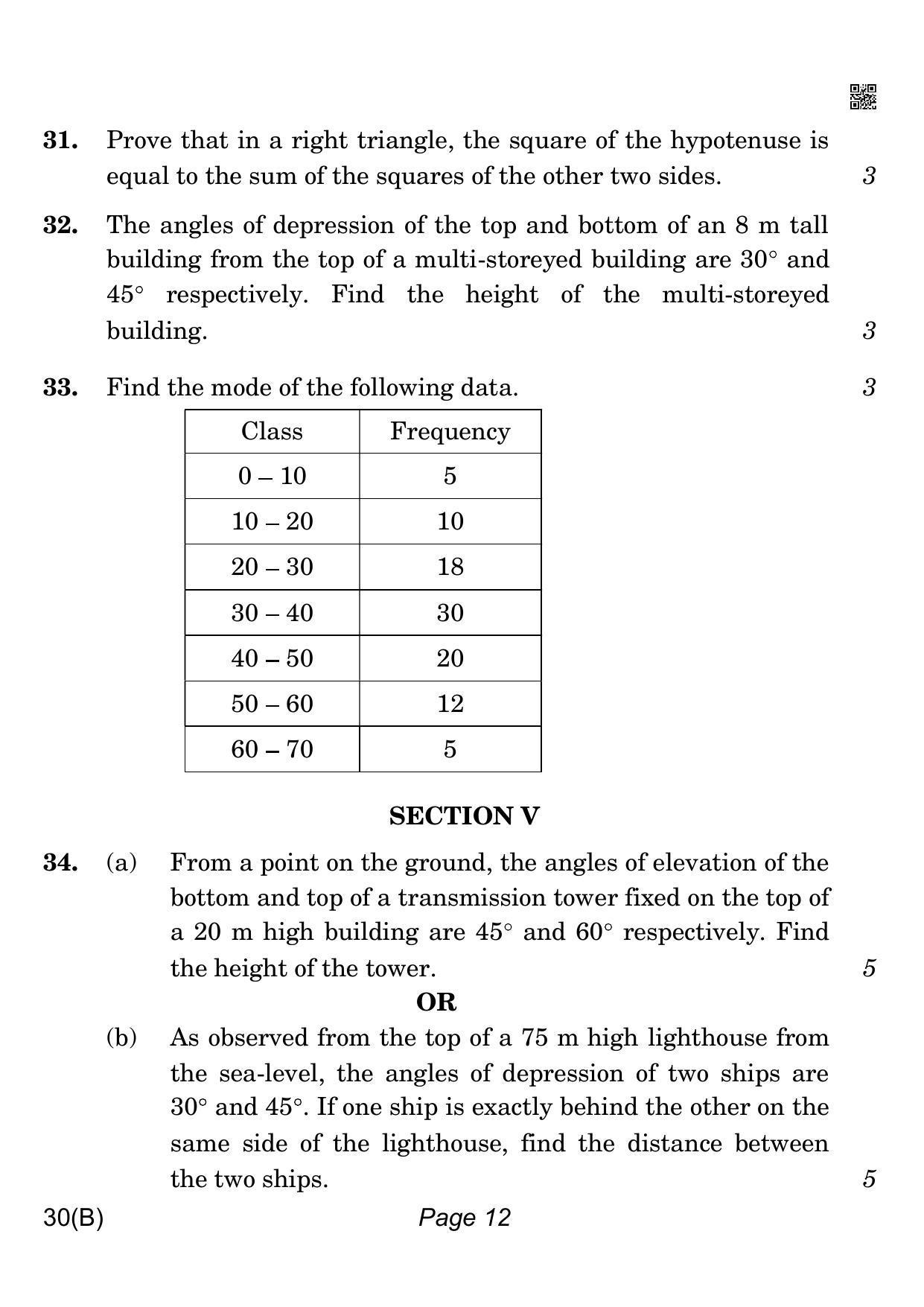 CBSE Class 10 QP_041_MATHS_STD_FOR_VI_CANDIDATES 2021 Compartment Question Paper - Page 12