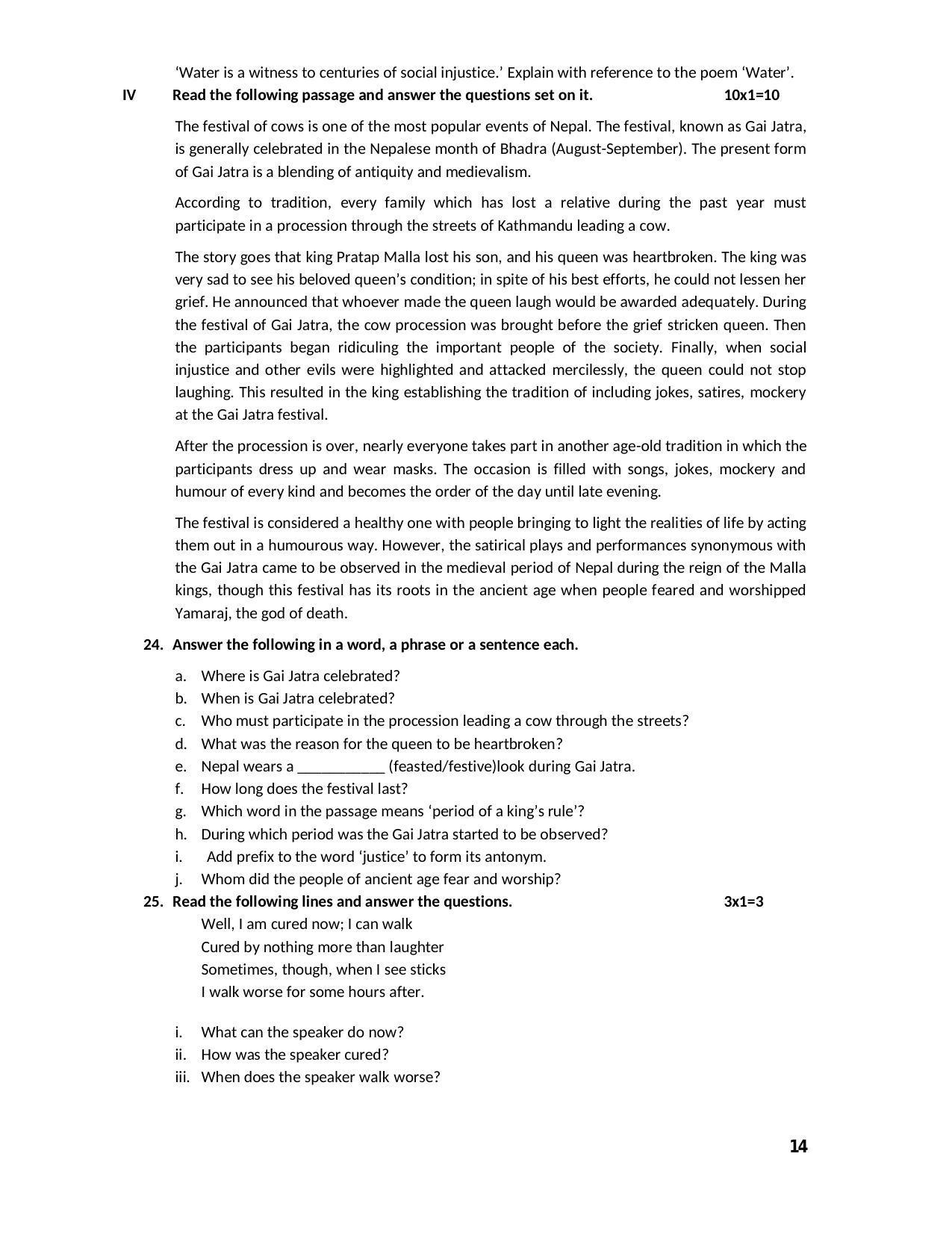 Karnataka 2nd PUC Question Bank for English - Page 14
