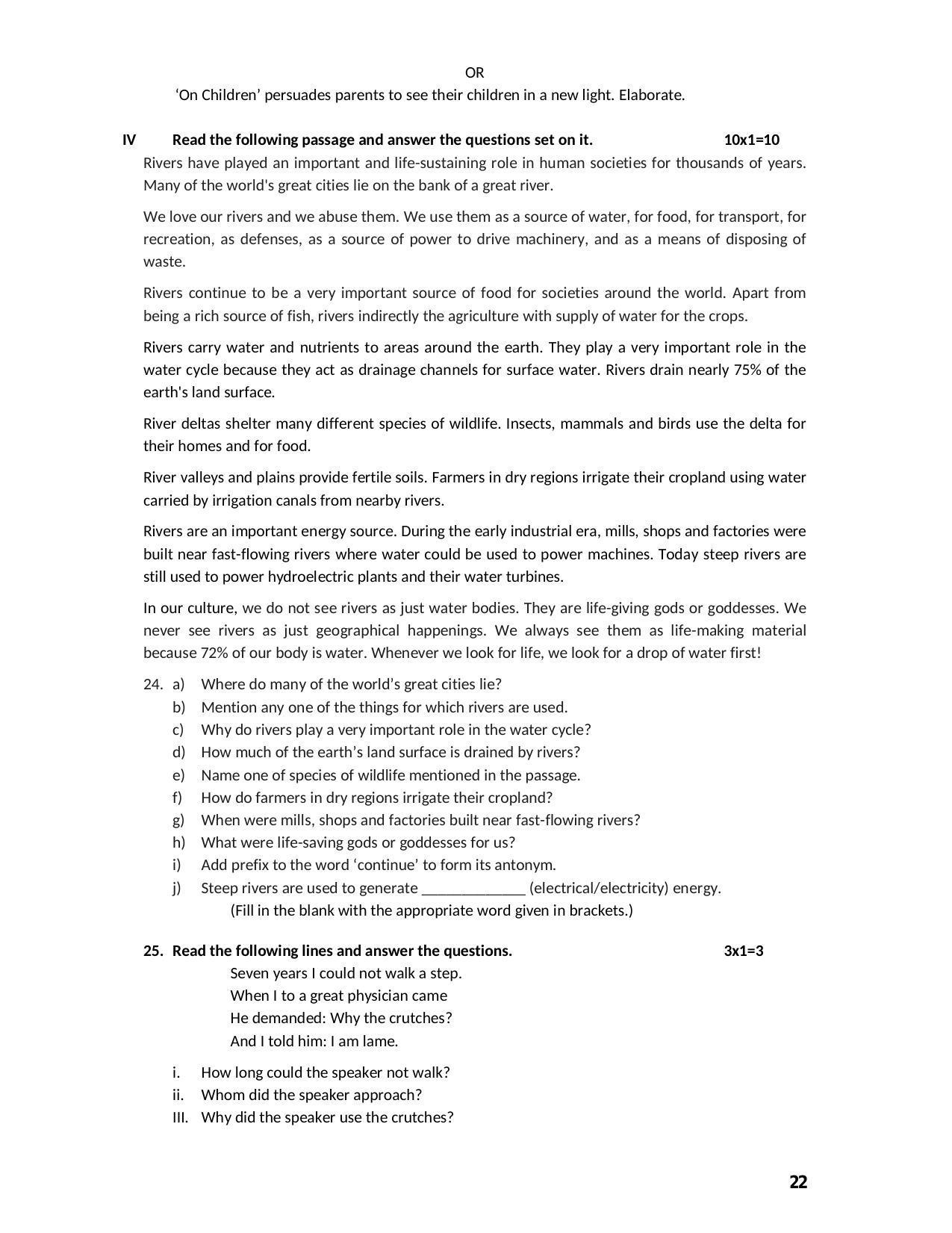 Karnataka 2nd PUC Question Bank for English - Page 22