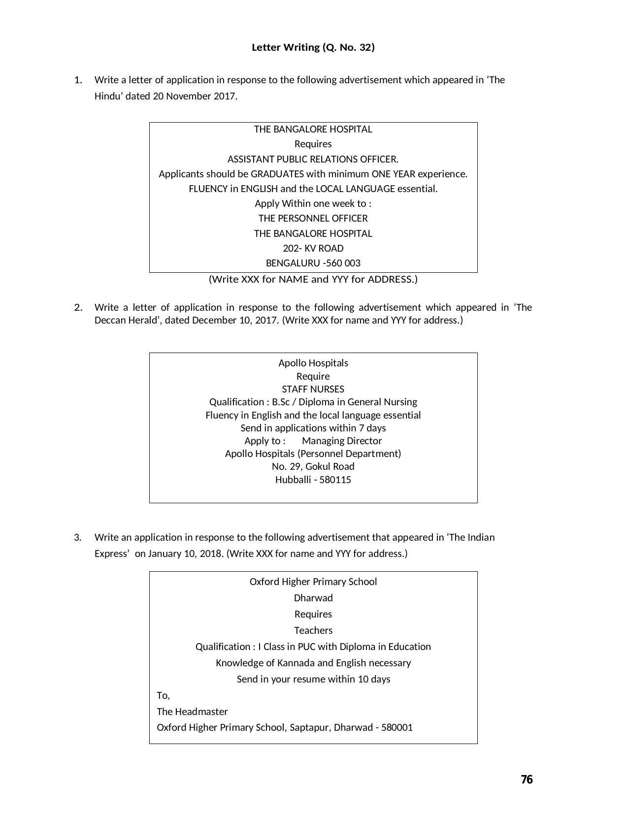 Karnataka 2nd PUC Question Bank for English - Page 76
