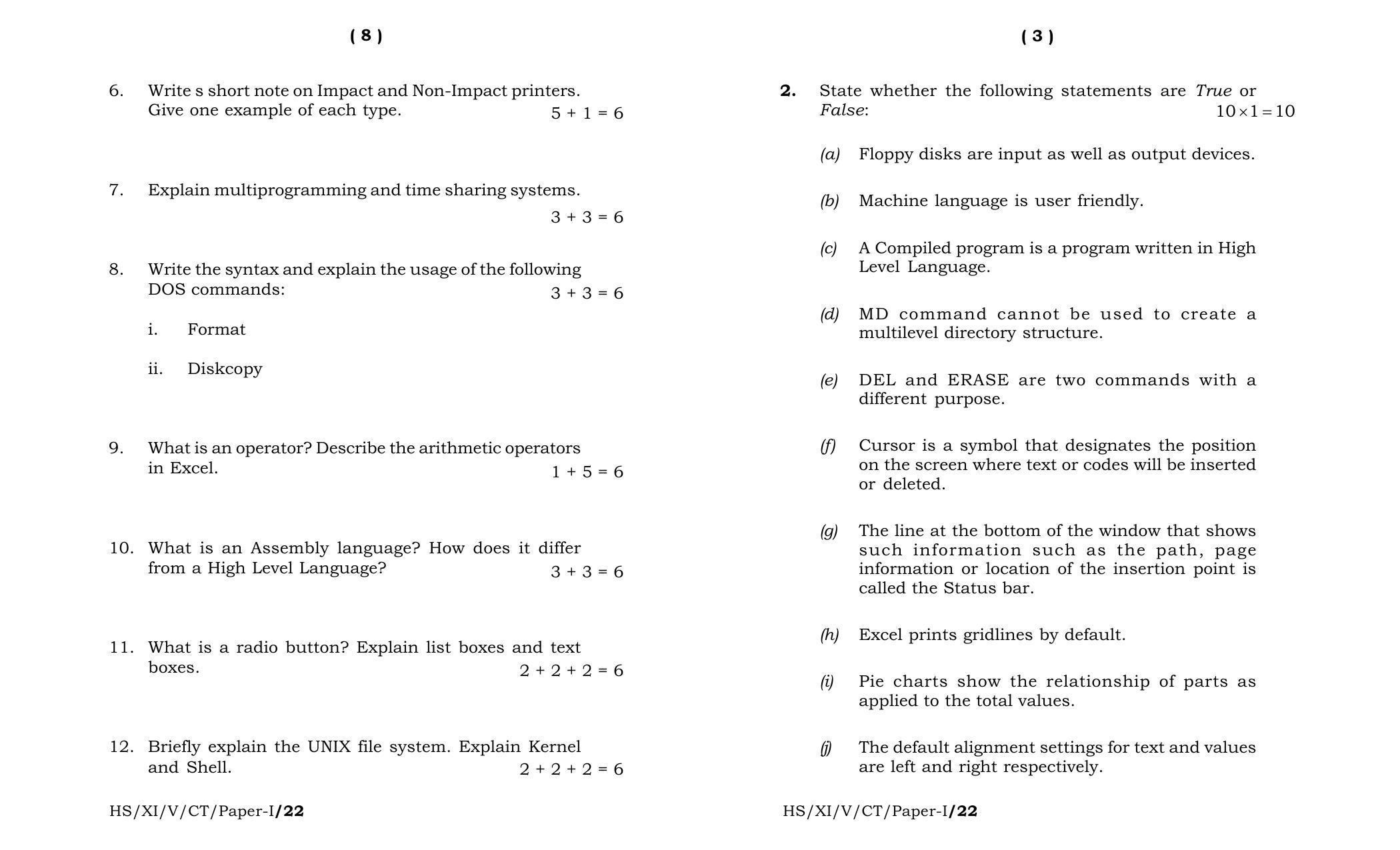 Meghalaya Board (MBOSE) Class 11 Computer Technique Paper I (theory) 2022 Question Paper - Page 2