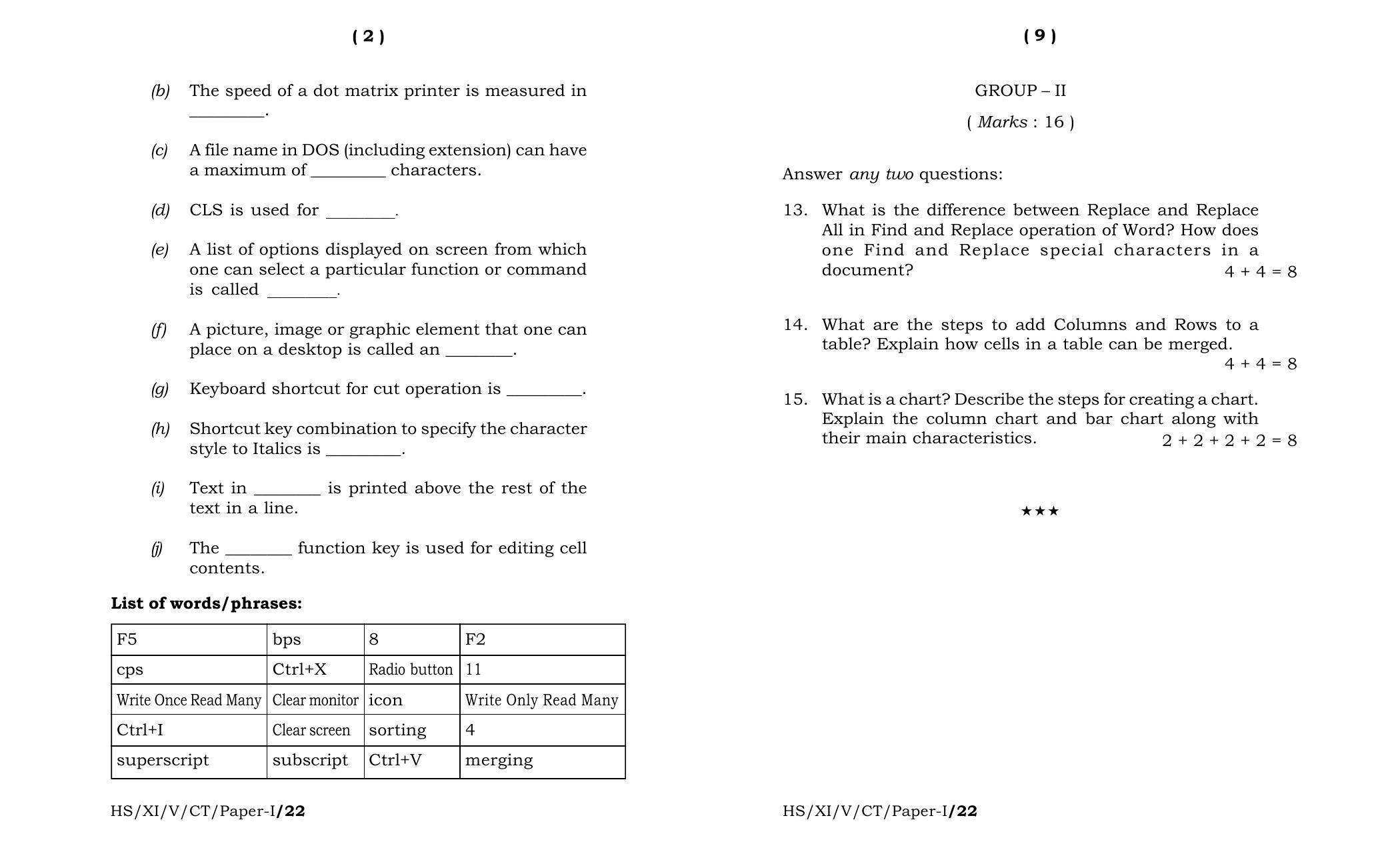 Meghalaya Board (MBOSE) Class 11 Computer Technique Paper I (theory) 2022 Question Paper - Page 5