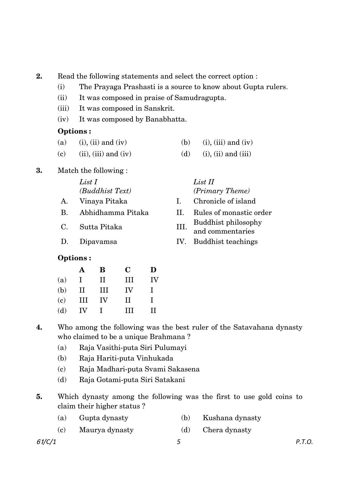 CBSE Class 12 61-1 History 2023 (Compartment) Question Paper - Page 5