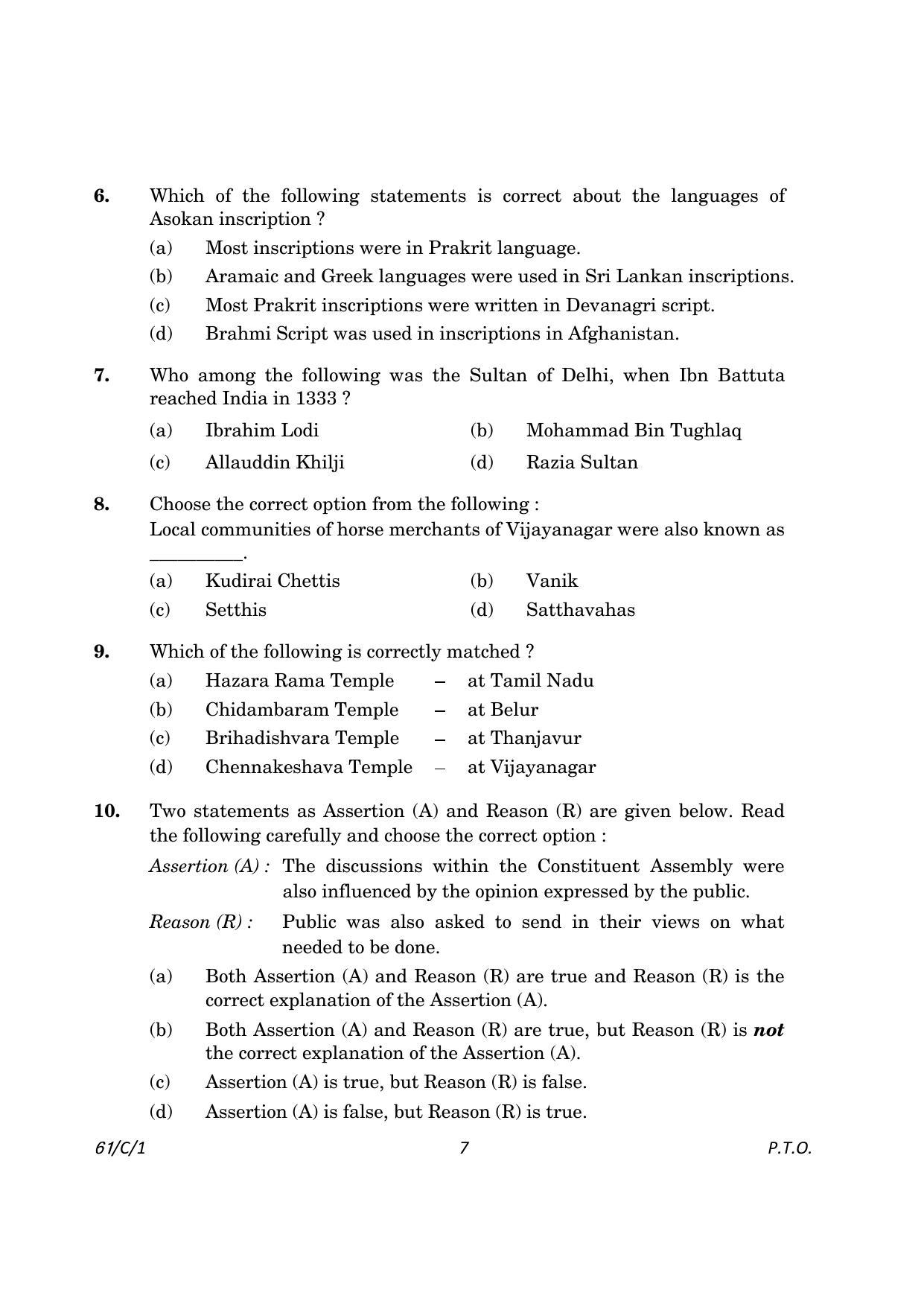 CBSE Class 12 61-1 History 2023 (Compartment) Question Paper - Page 7