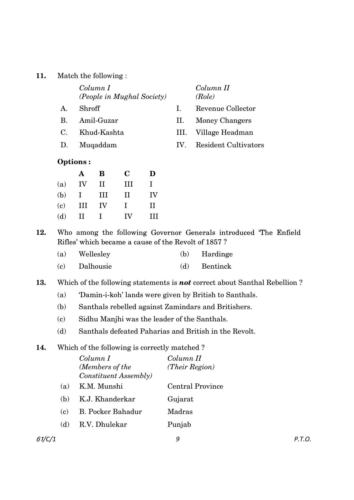 CBSE Class 12 61-1 History 2023 (Compartment) Question Paper - Page 9