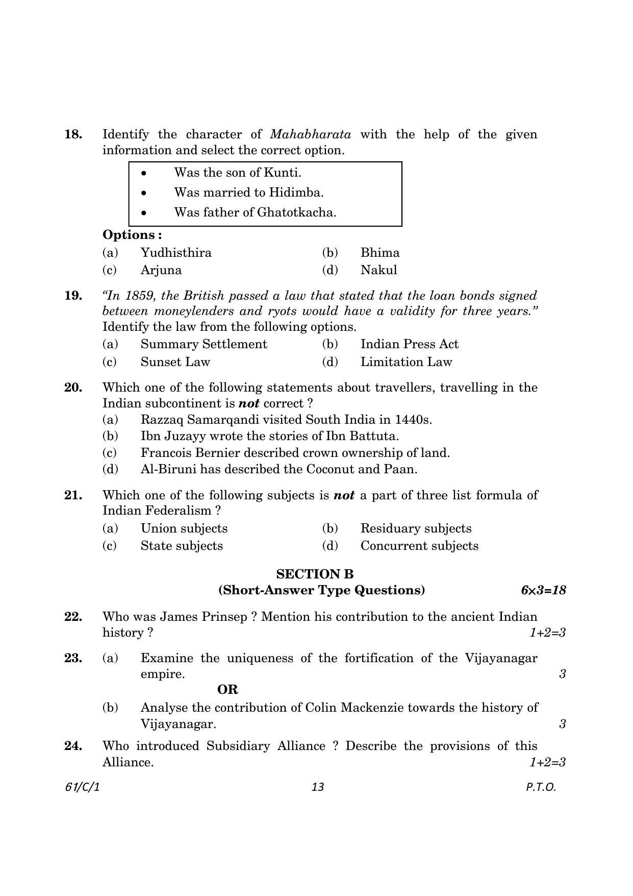CBSE Class 12 61-1 History 2023 (Compartment) Question Paper - Page 13