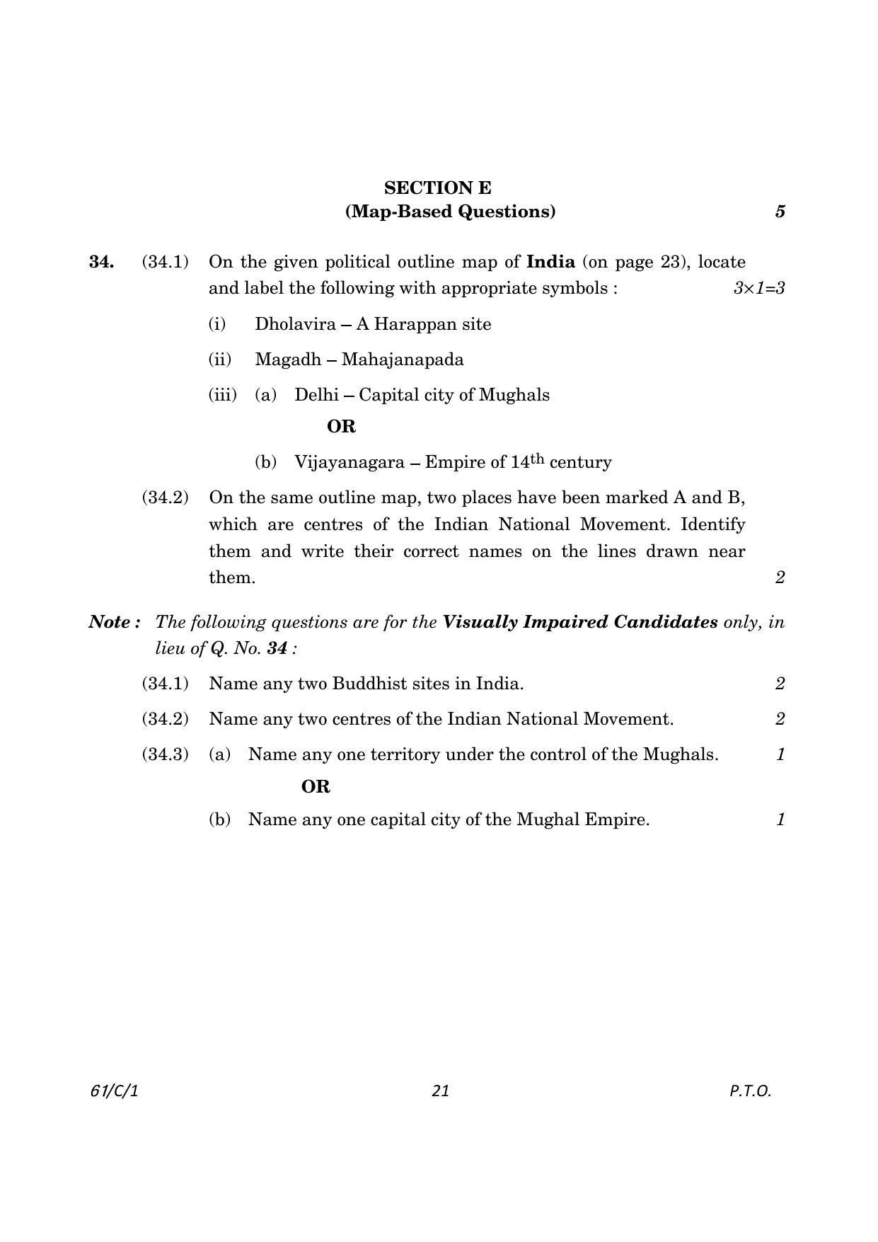 CBSE Class 12 61-1 History 2023 (Compartment) Question Paper - Page 21