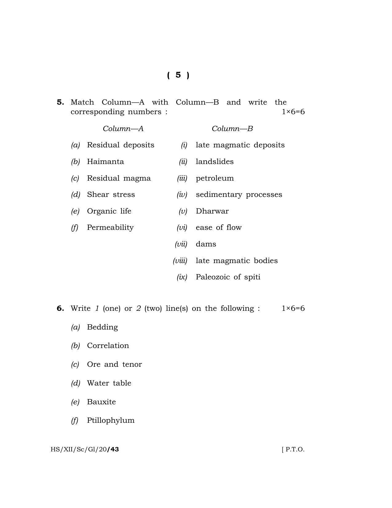 Meghalaya Board (MBOSE) Class 12 GEOLOGY ( Theory ) 2020 Question Paper - Page 5