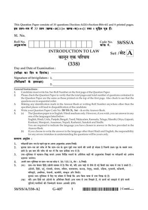 NIOS April 2019 Class 12 Introduction To Law Question Paper