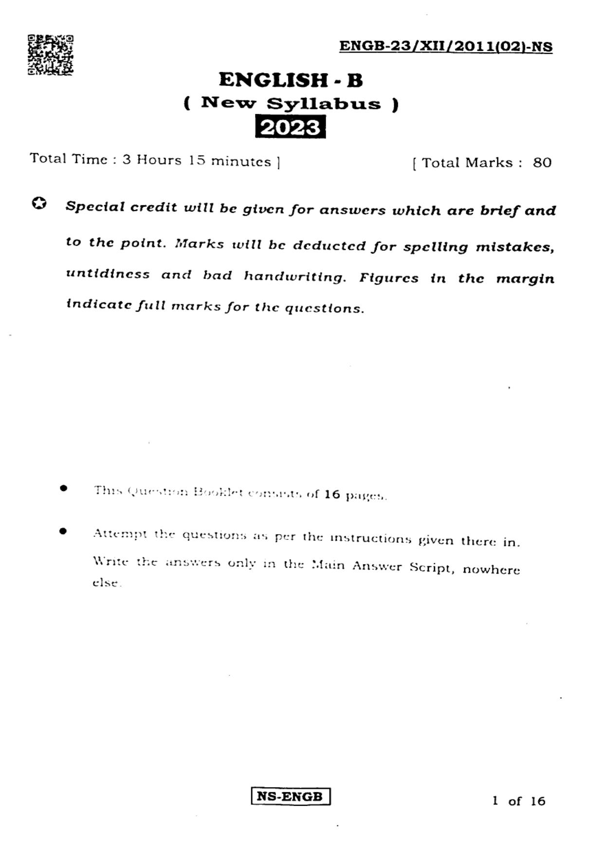 West Bengal Board Class 12 English 2023 Question Paper - Page 1