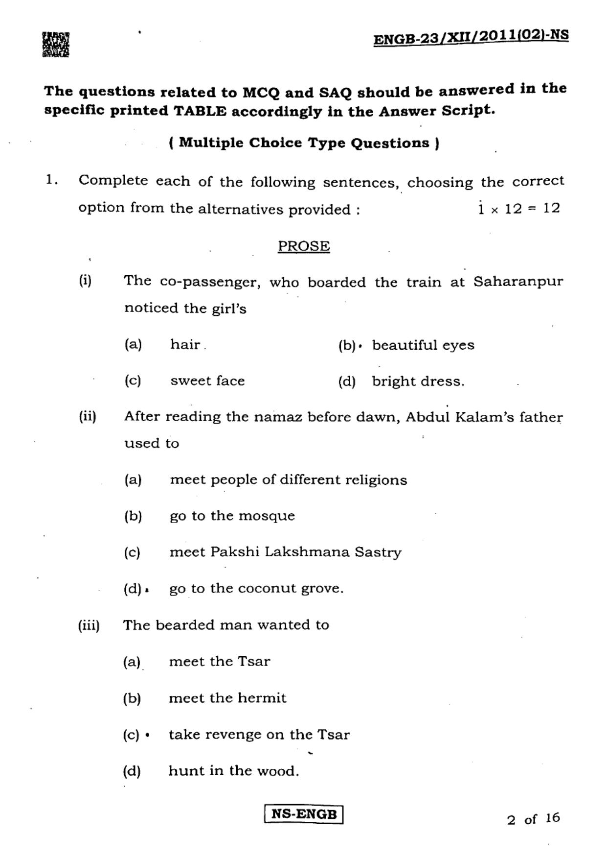 West Bengal Board Class 12 English 2023 Question Paper - Page 2