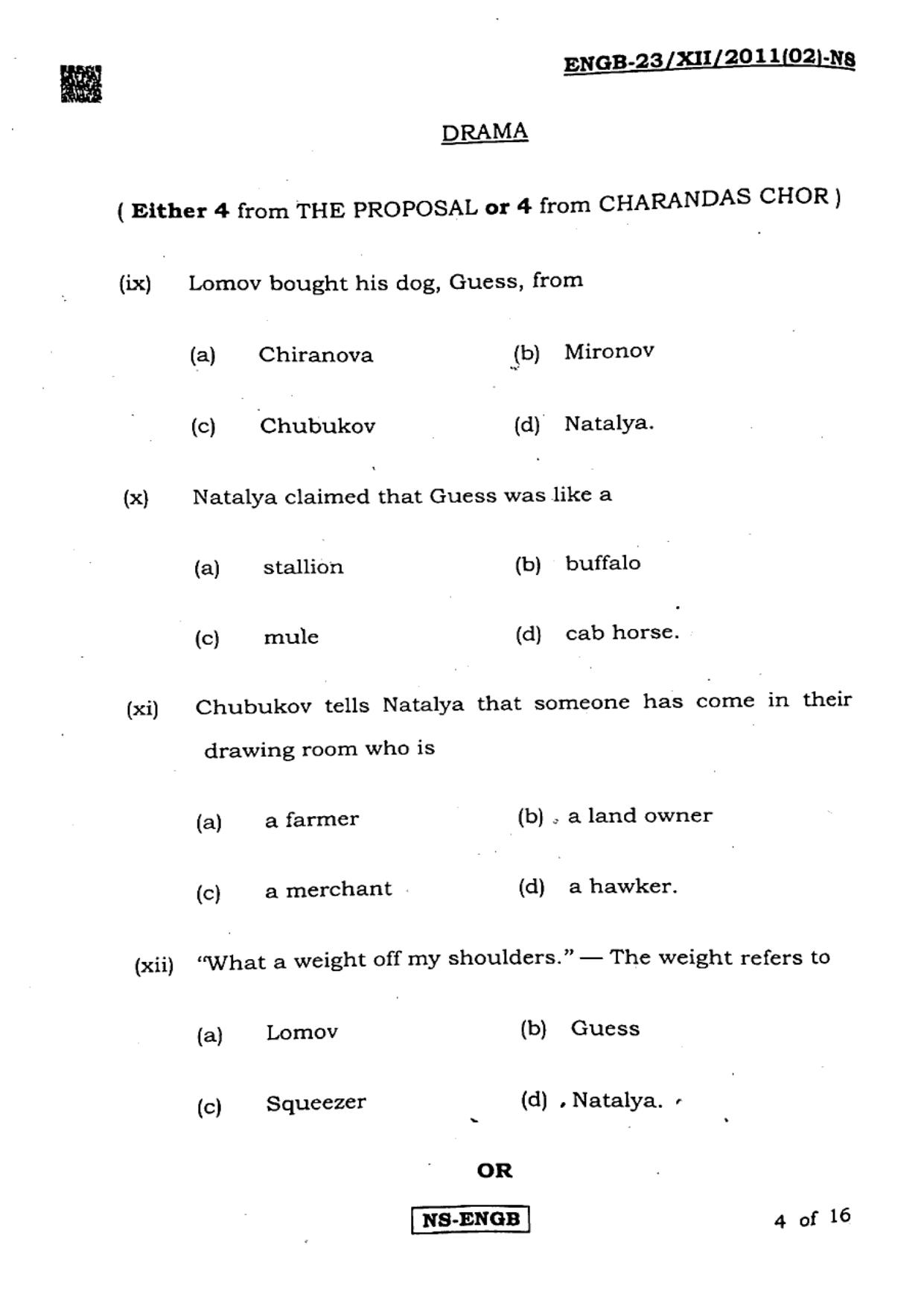 West Bengal Board Class 12 English 2023 Question Paper - Page 4