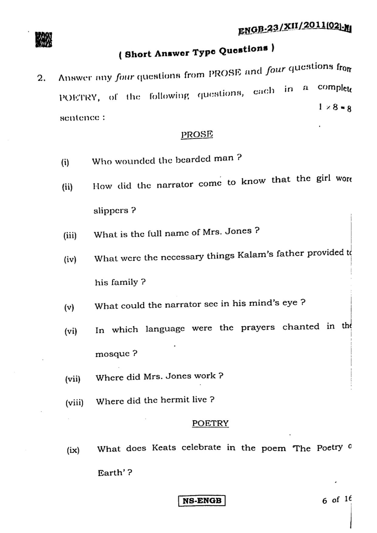 West Bengal Board Class 12 English 2023 Question Paper - Page 6