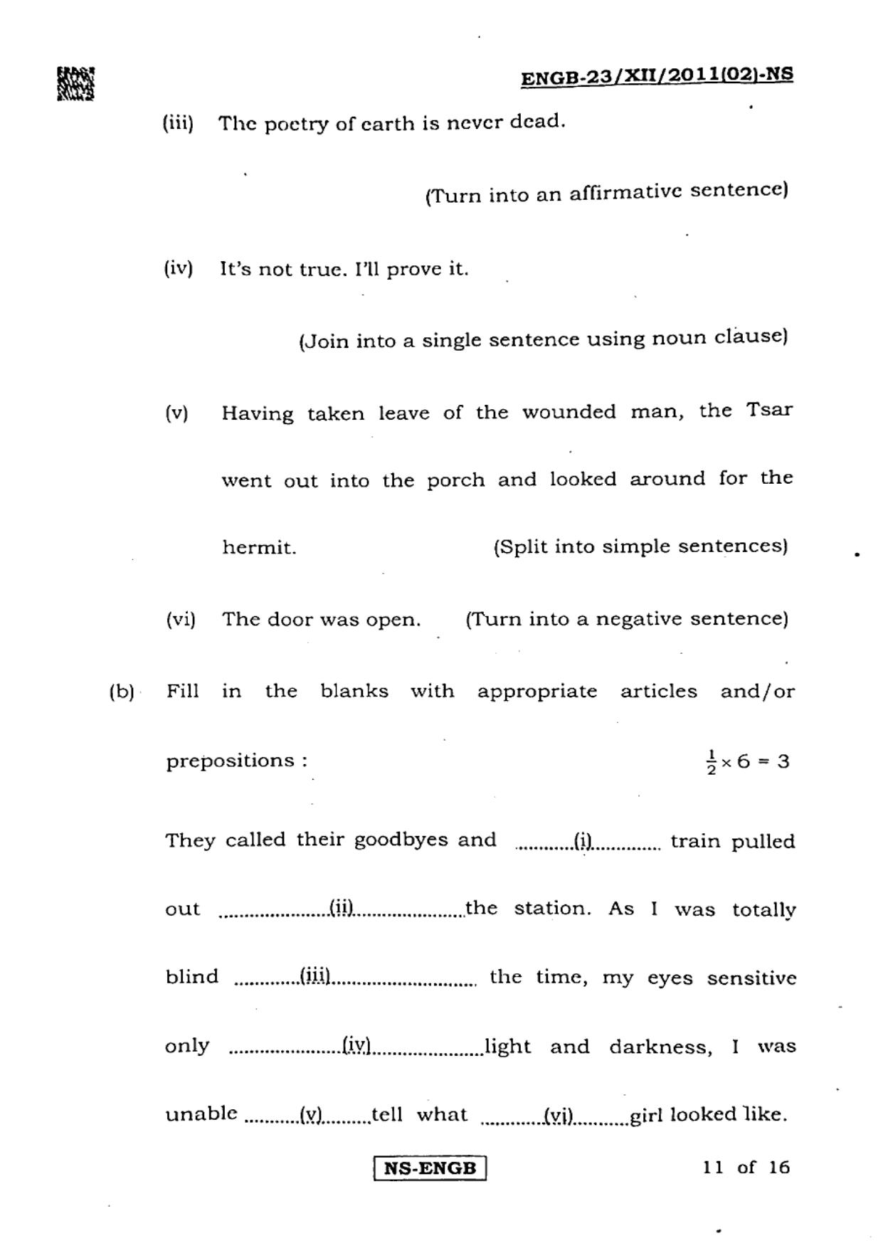 West Bengal Board Class 12 English 2023 Question Paper - Page 11