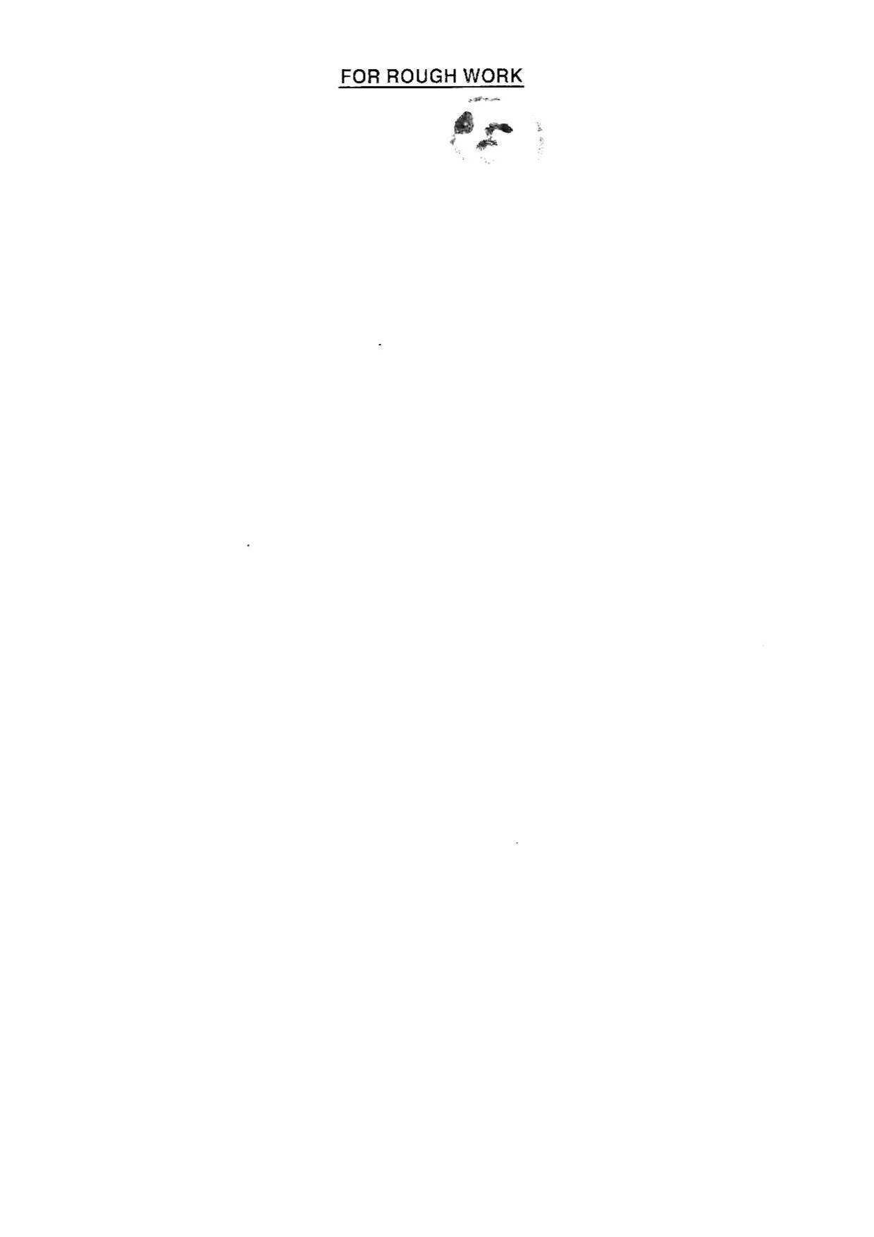 BHU RET MATHAMATICS SCIENCE 2015 Question Paper - Page 2