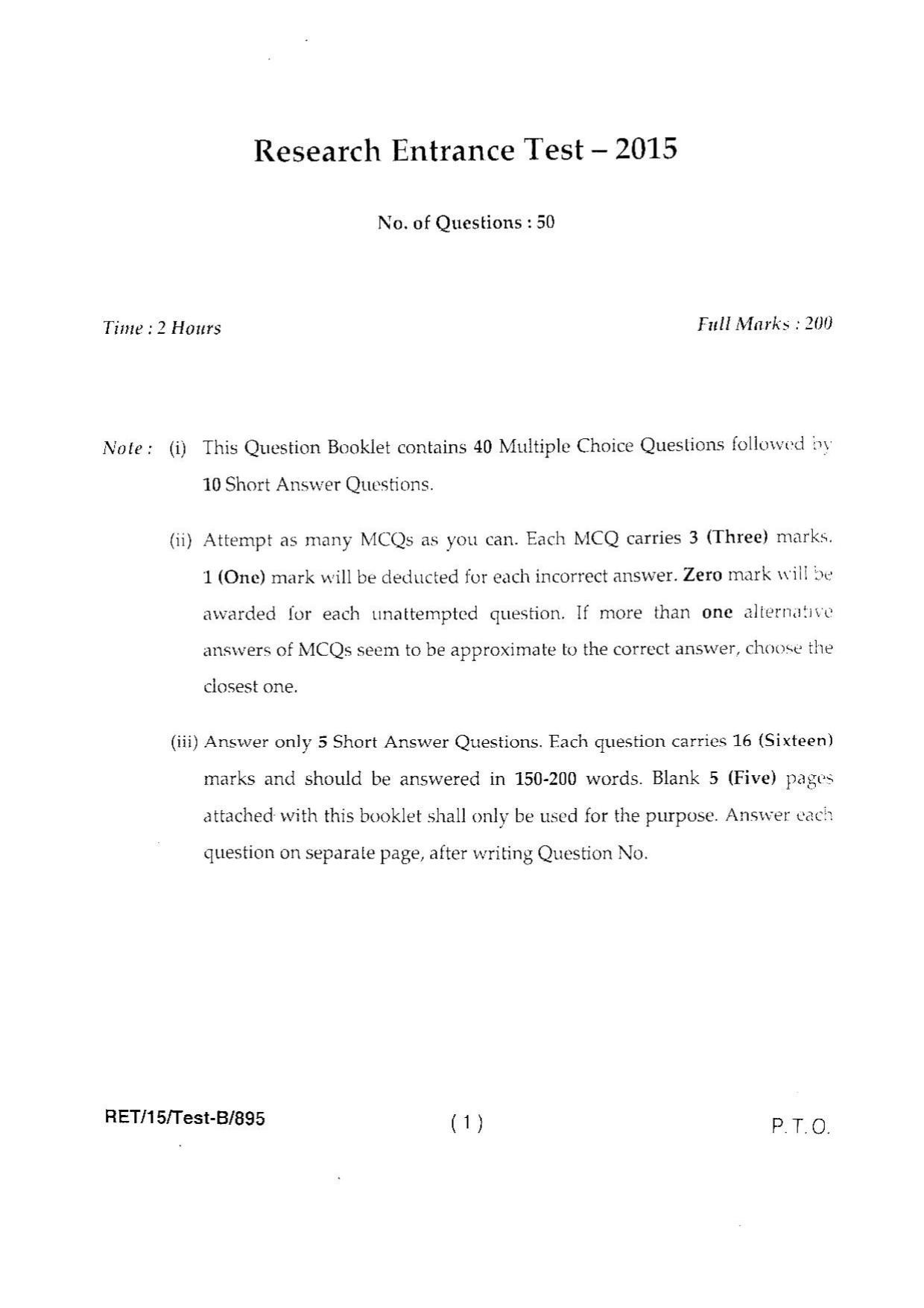BHU RET MATHAMATICS SCIENCE 2015 Question Paper - Page 3