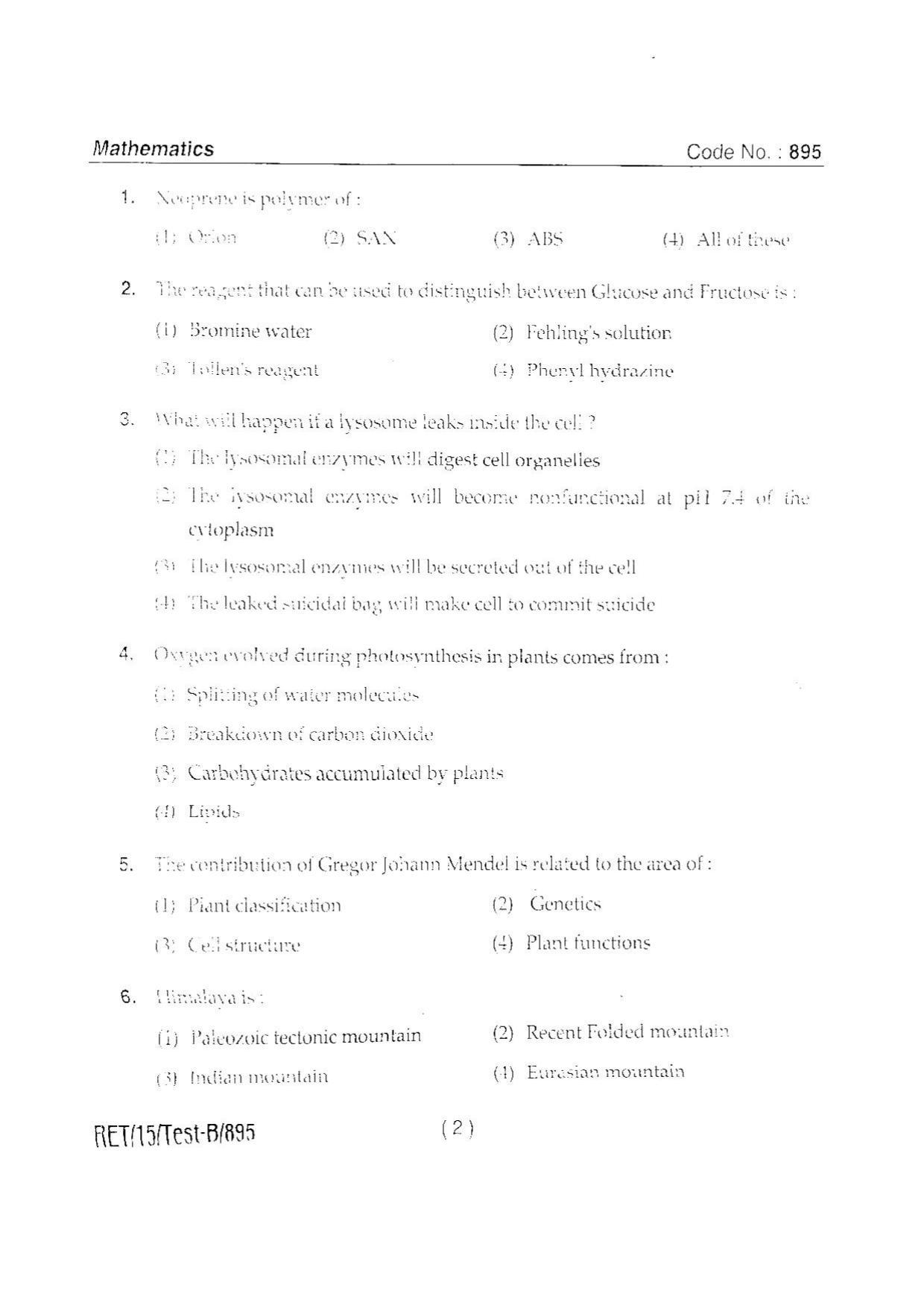 BHU RET MATHAMATICS SCIENCE 2015 Question Paper - Page 4