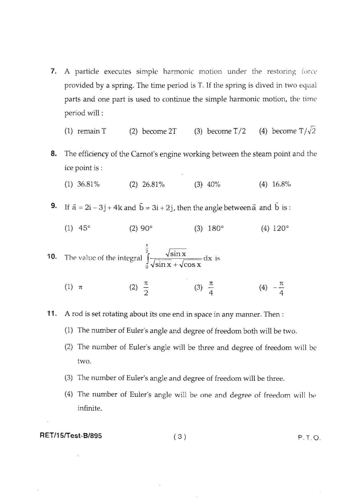 BHU RET MATHAMATICS SCIENCE 2015 Question Paper - Page 5