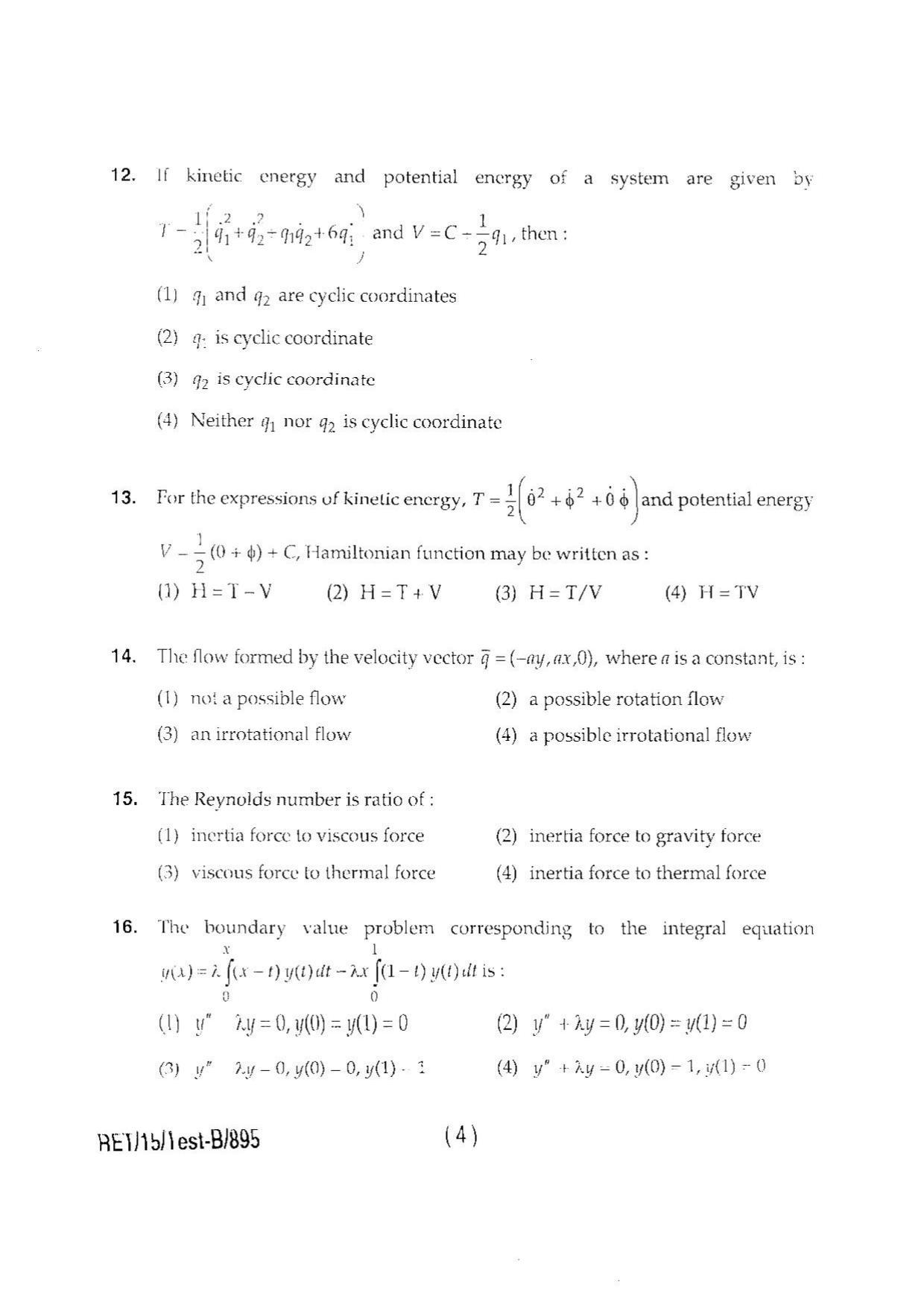 BHU RET MATHAMATICS SCIENCE 2015 Question Paper - Page 6