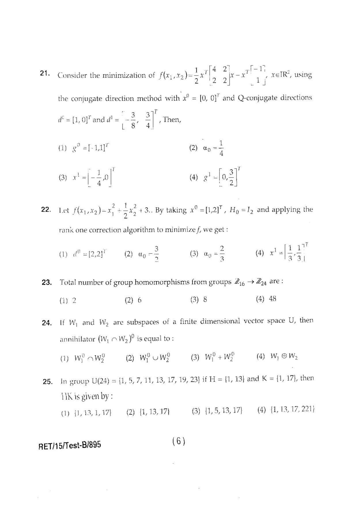 BHU RET MATHAMATICS SCIENCE 2015 Question Paper - Page 8