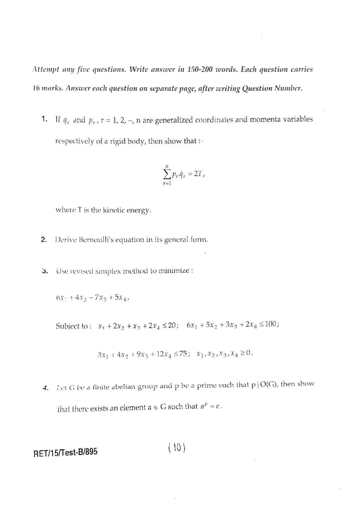 BHU RET MATHAMATICS SCIENCE 2015 Question Paper - Page 12