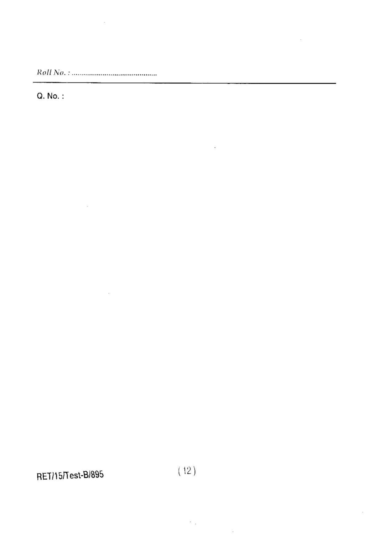 BHU RET MATHAMATICS SCIENCE 2015 Question Paper - Page 14