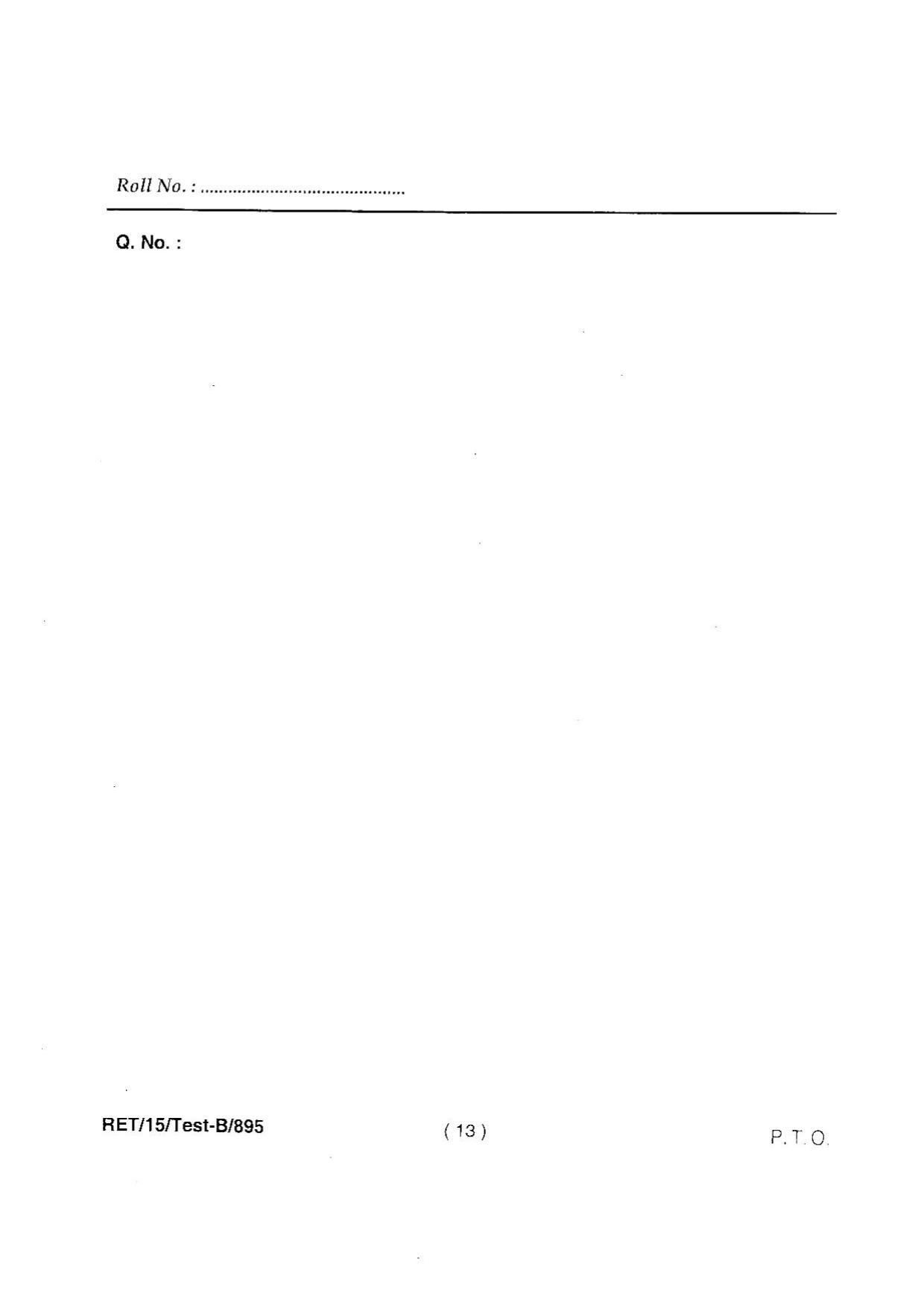 BHU RET MATHAMATICS SCIENCE 2015 Question Paper - Page 15