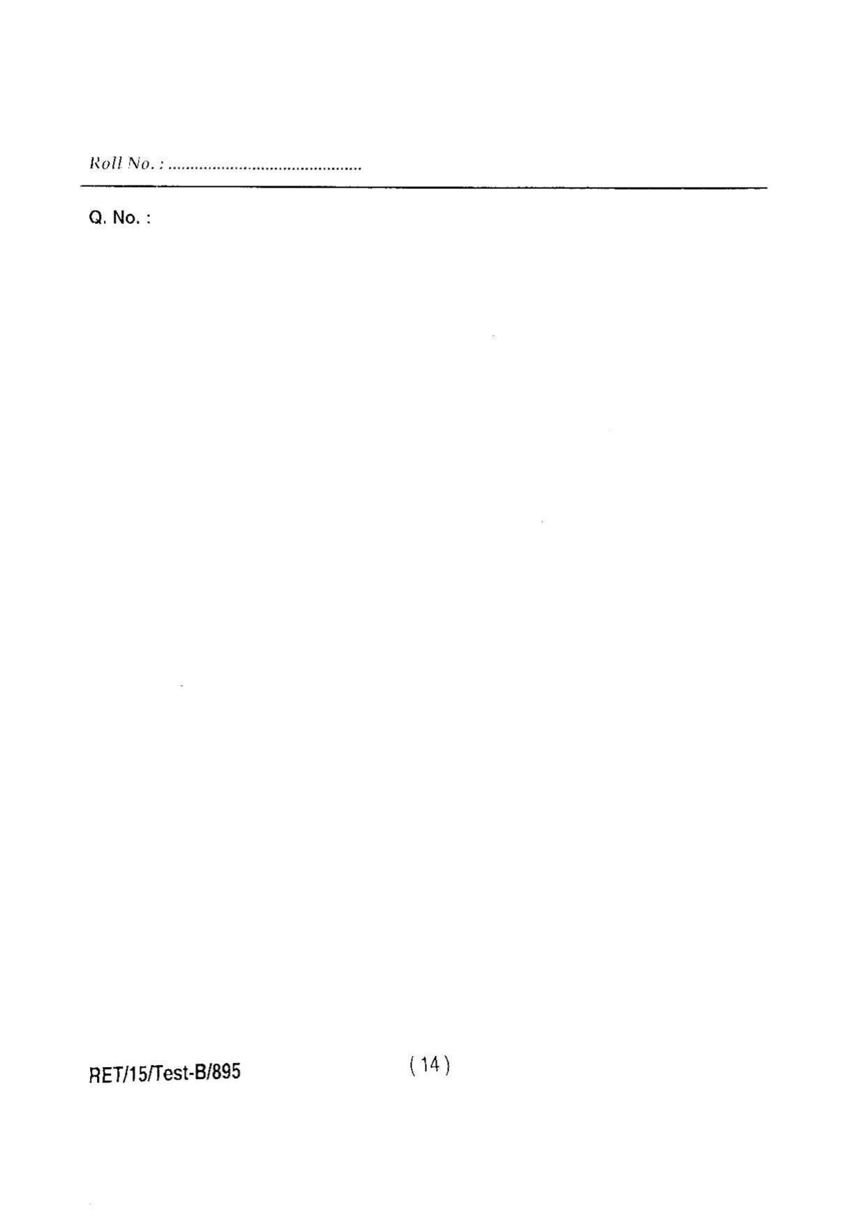 BHU RET MATHAMATICS SCIENCE 2015 Question Paper - Page 16