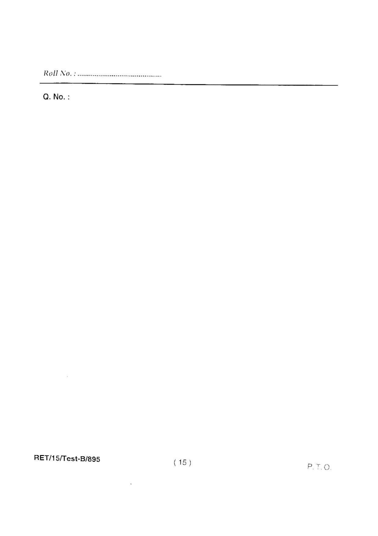BHU RET MATHAMATICS SCIENCE 2015 Question Paper - Page 17