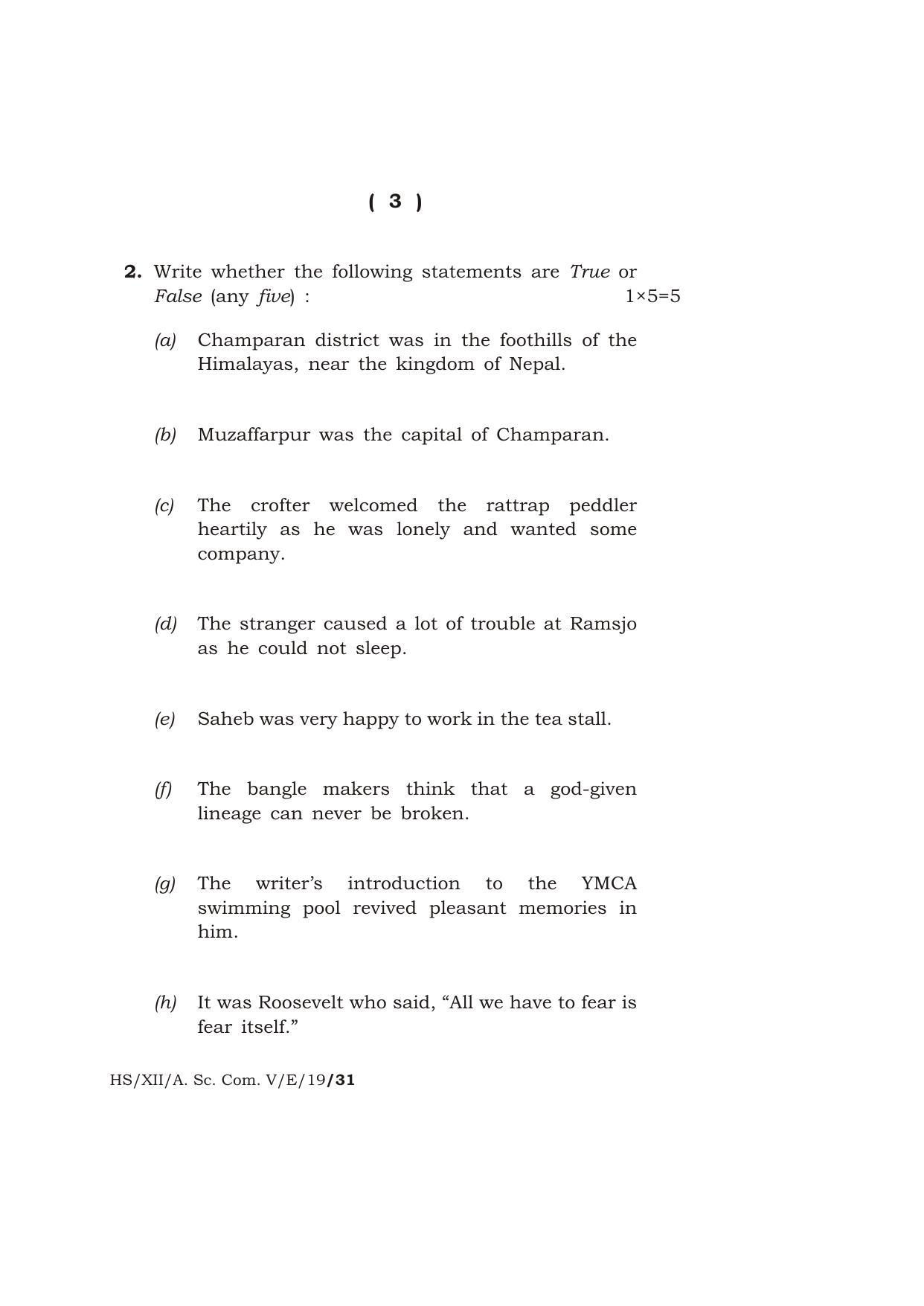 Meghalaya Board (MBOSE) Class 12 ENGLISH 2019 Question Paper - Page 3