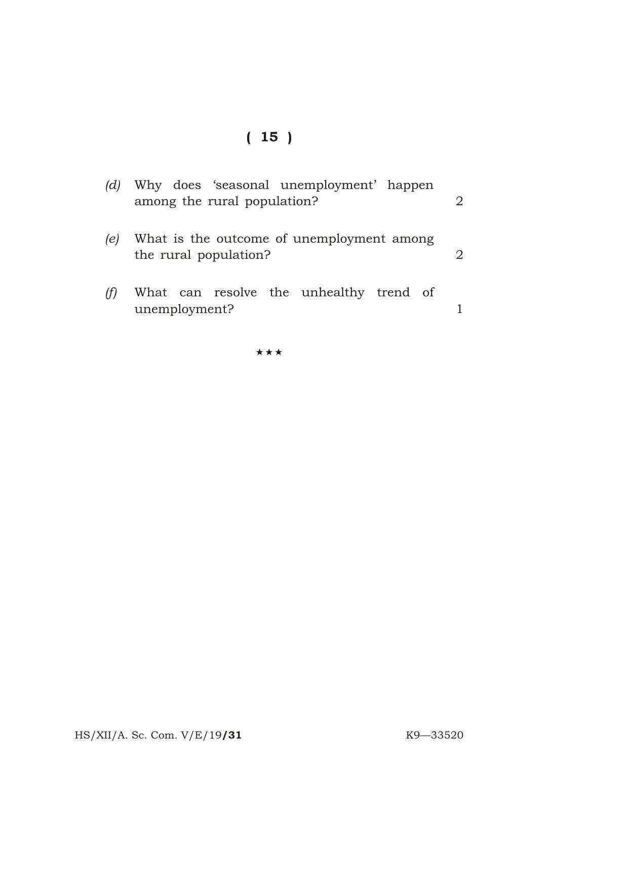 Meghalaya Board (MBOSE) Class 12 ENGLISH 2019 Question Paper - Page 15